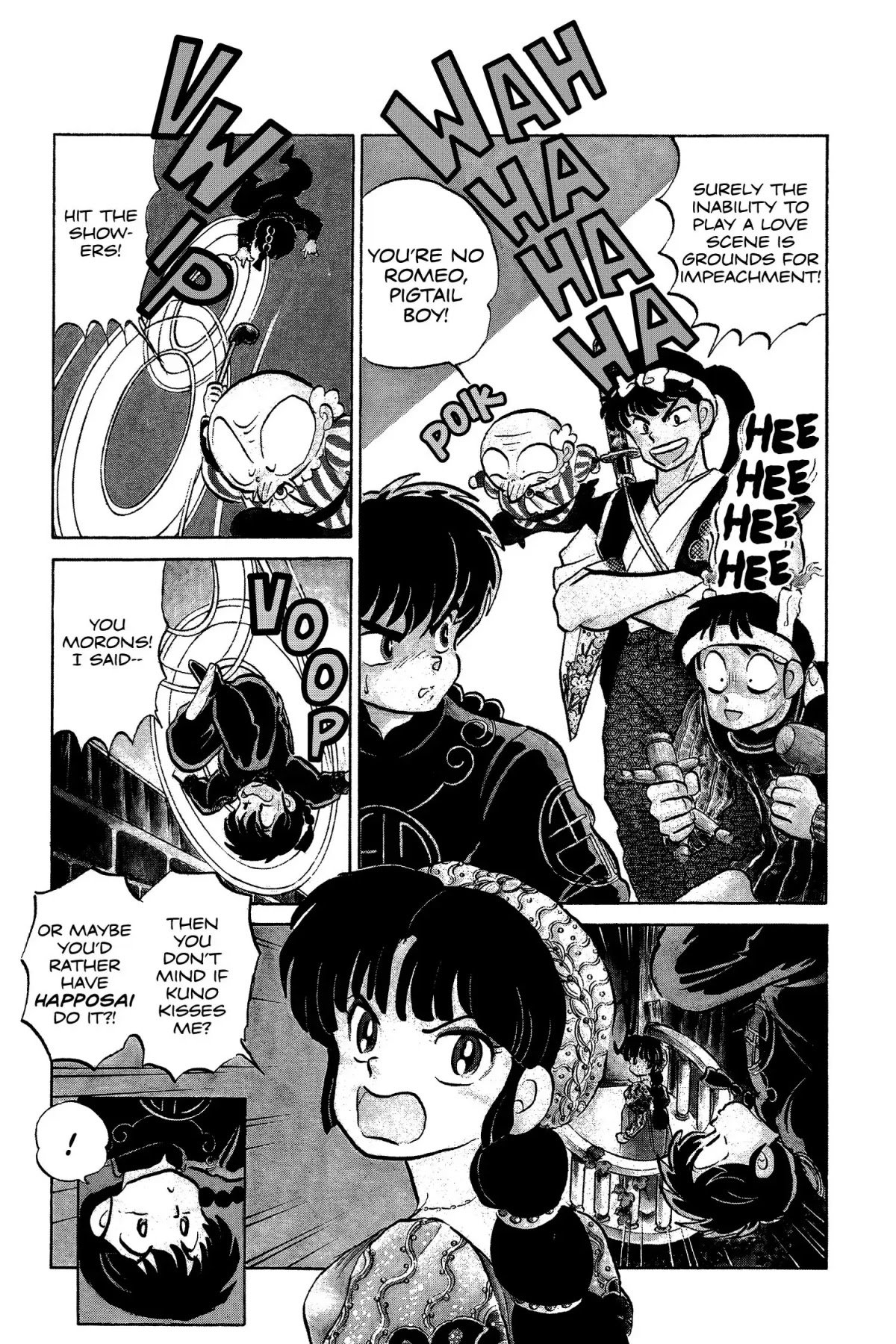 Ranma 1/2 Chapter 76 page 3 - Chapter 76: Not Your Typical Juliet