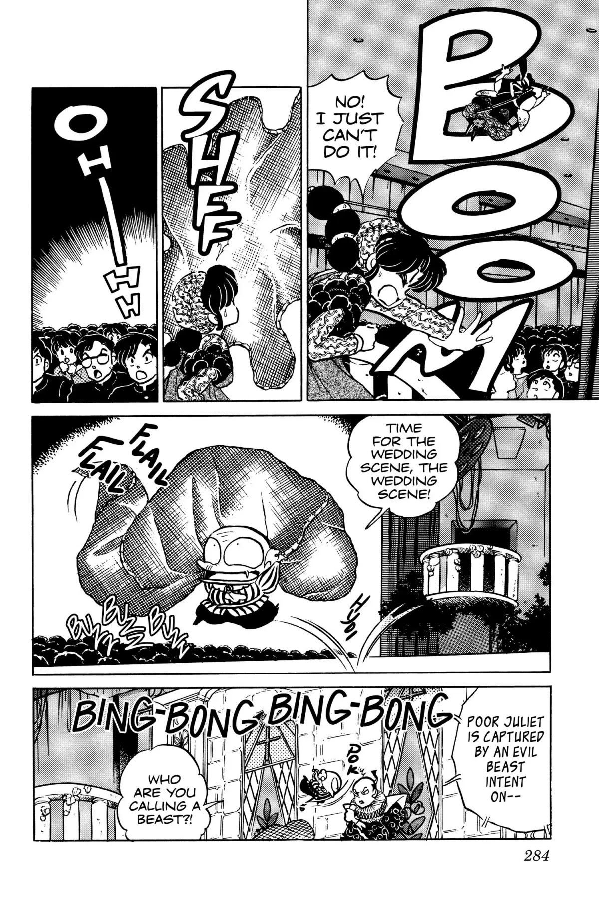 Ranma 1/2 Chapter 76 page 6 - Chapter 76: Not Your Typical Juliet