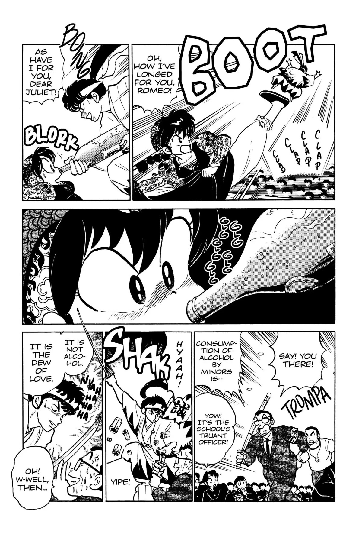 Ranma 1/2 Chapter 76 page 9 - Chapter 76: Not Your Typical Juliet