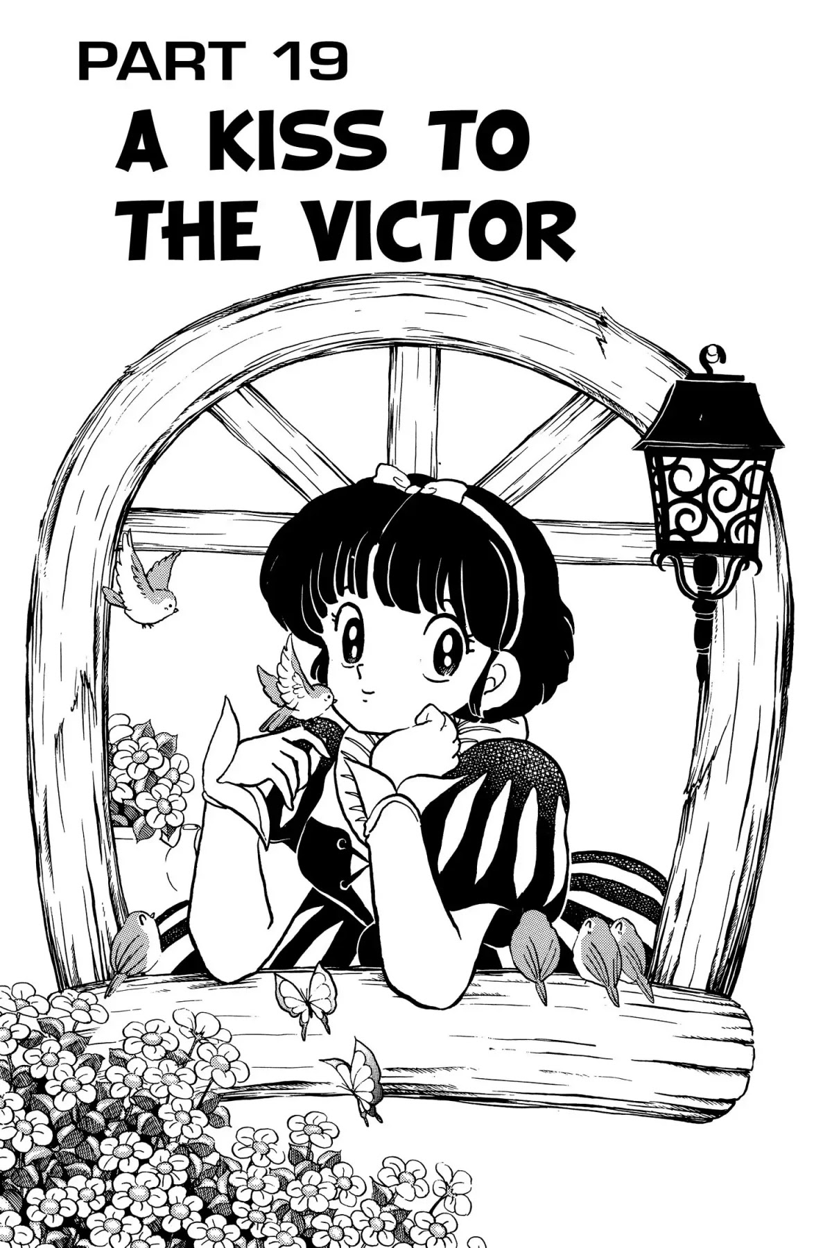 Ranma 1/2 Chapter 77 page 1 - Chapter 77: A Kiss to the Victor