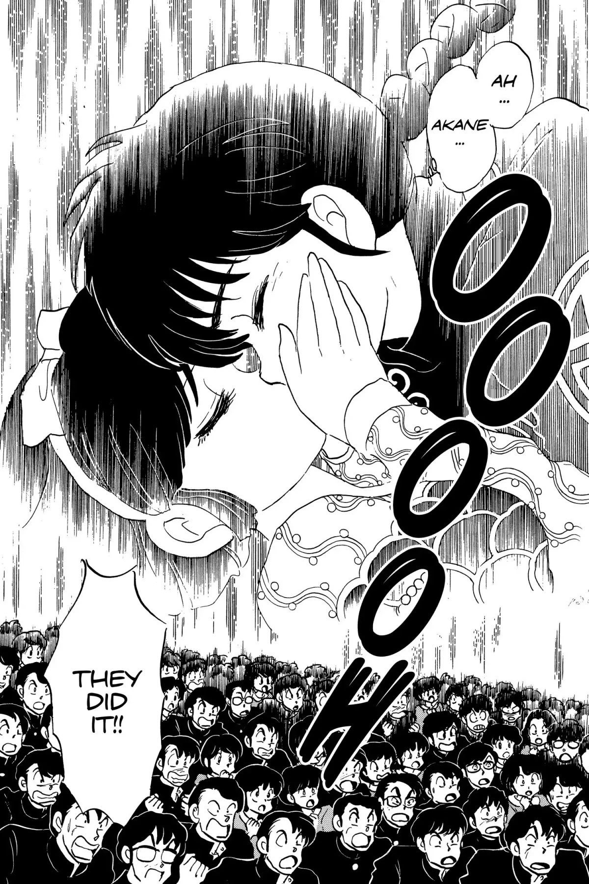 Ranma 1/2 Chapter 77 page 12 - Chapter 77: A Kiss to the Victor