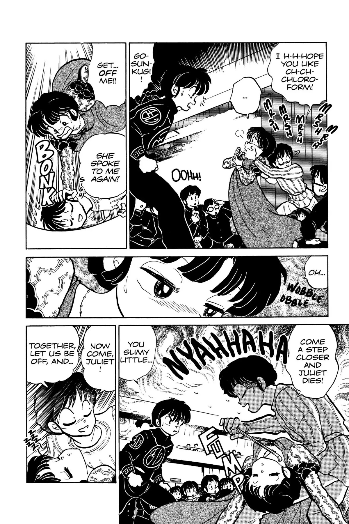 Ranma 1/2 Chapter 77 page 4 - Chapter 77: A Kiss to the Victor