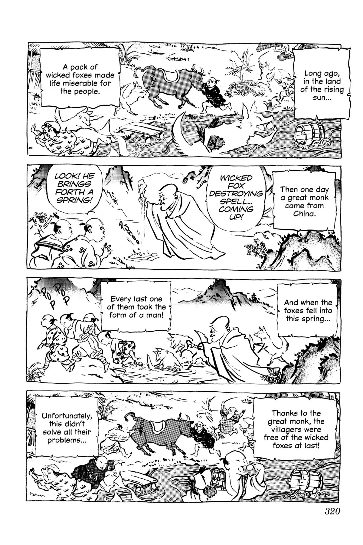 Ranma 1/2 Chapter 78 page 10 - Chapter 78: Quest for the Hidden Spring