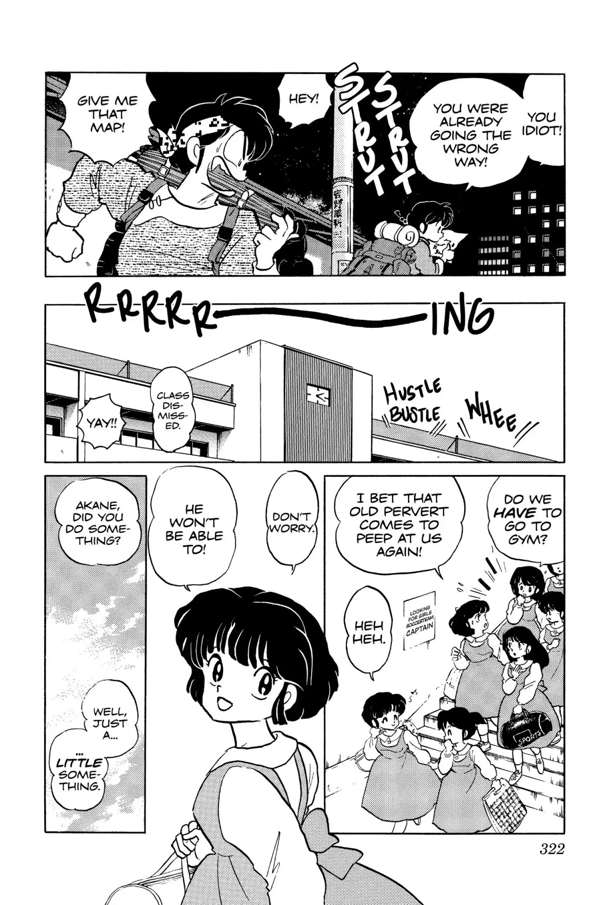 Ranma 1/2 Chapter 78 page 12 - Chapter 78: Quest for the Hidden Spring