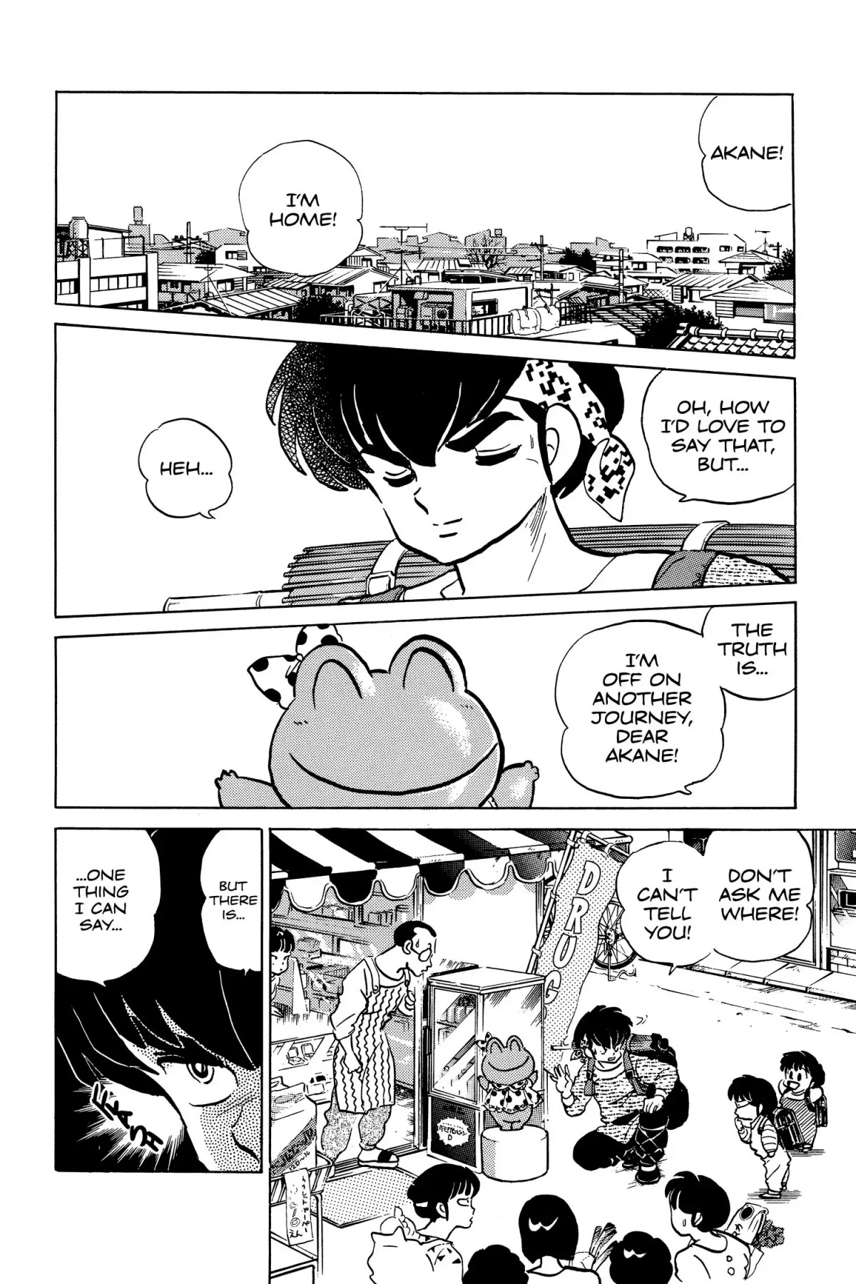 Ranma 1/2 Chapter 78 page 2 - Chapter 78: Quest for the Hidden Spring