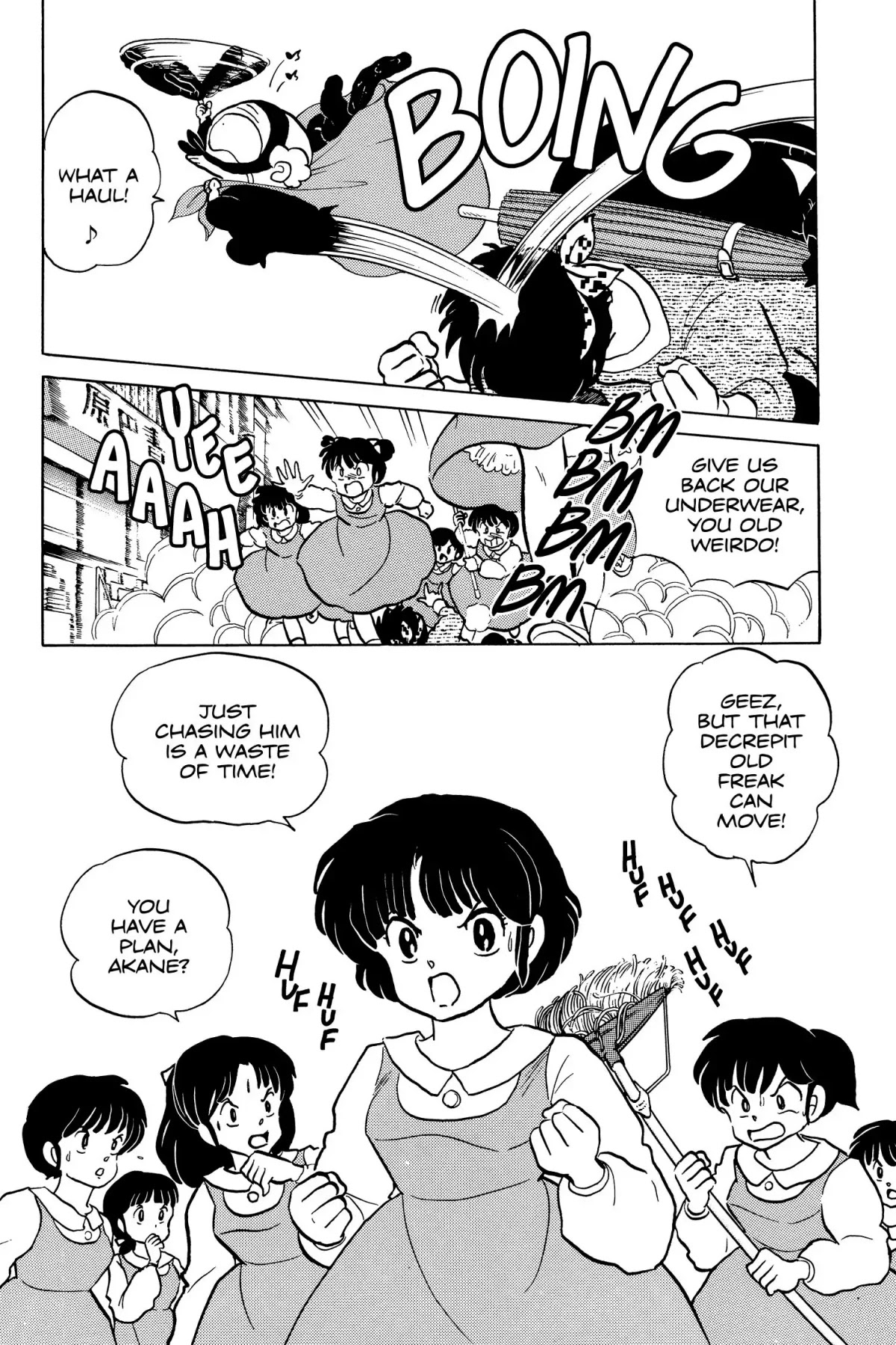 Ranma 1/2 Chapter 78 page 4 - Chapter 78: Quest for the Hidden Spring
