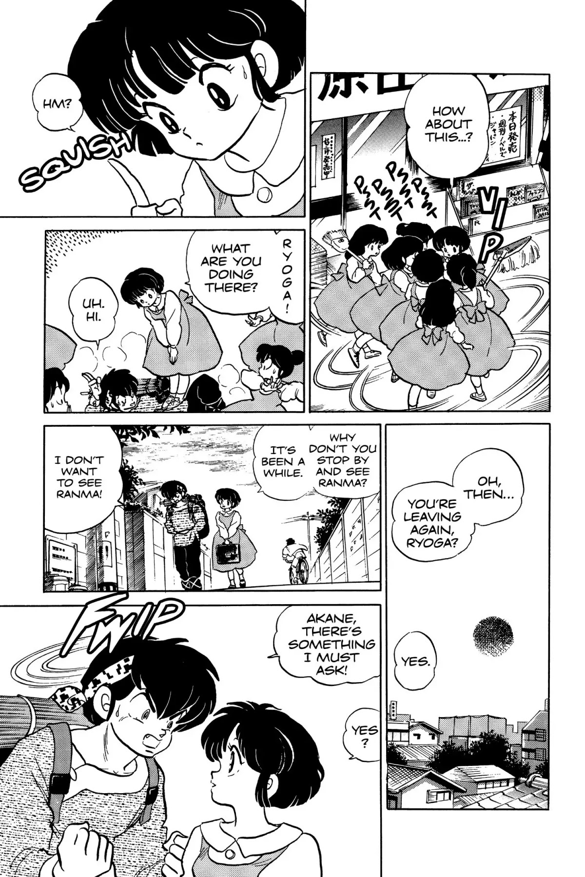 Ranma 1/2 Chapter 78 page 5 - Chapter 78: Quest for the Hidden Spring