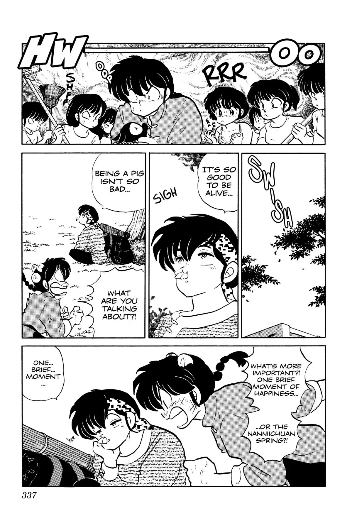 Ranma 1/2 Chapter 79 page 11 - Chapter 79: The Trouble with Girls' Locker Rooms