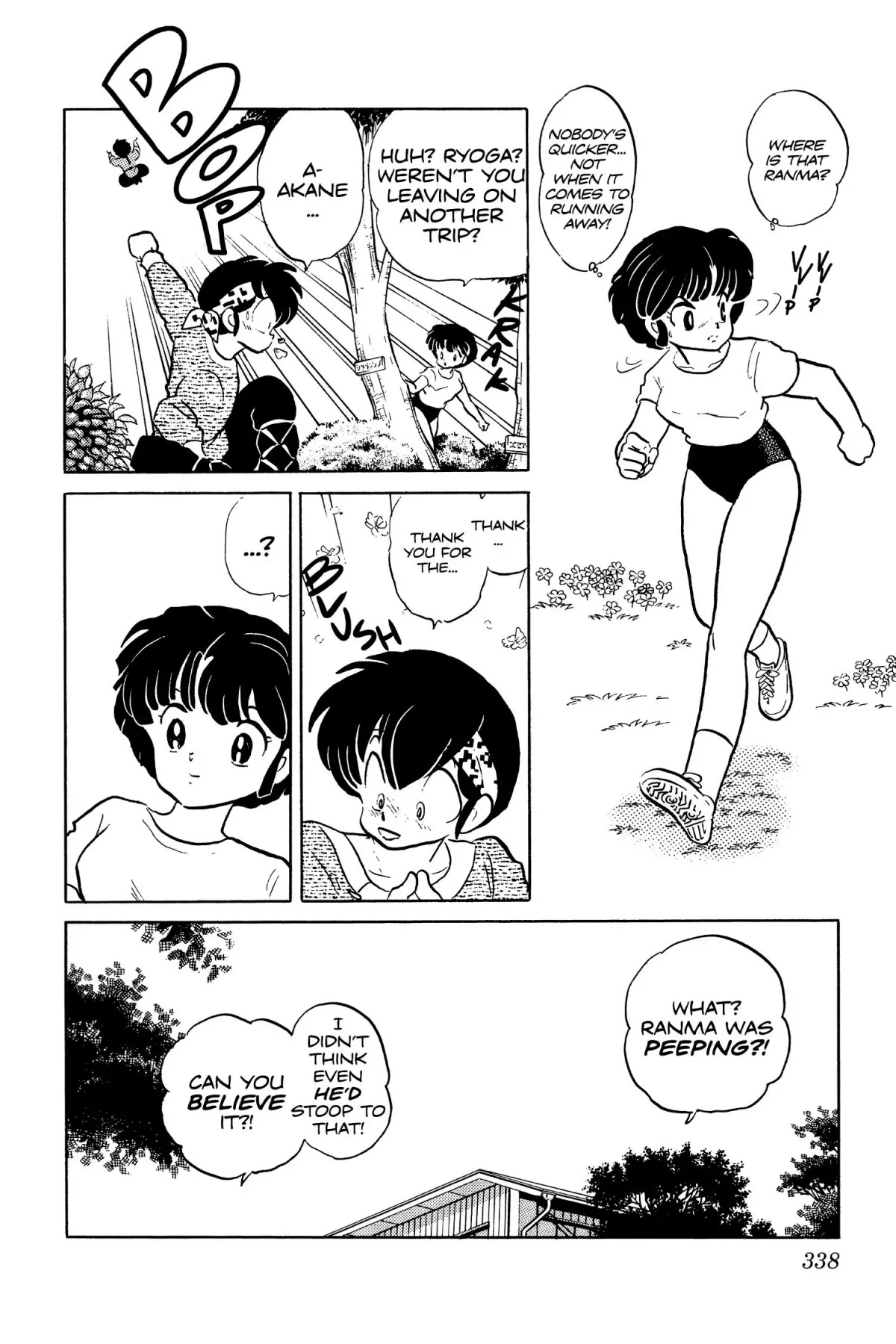 Ranma 1/2 Chapter 79 page 12 - Chapter 79: The Trouble with Girls' Locker Rooms