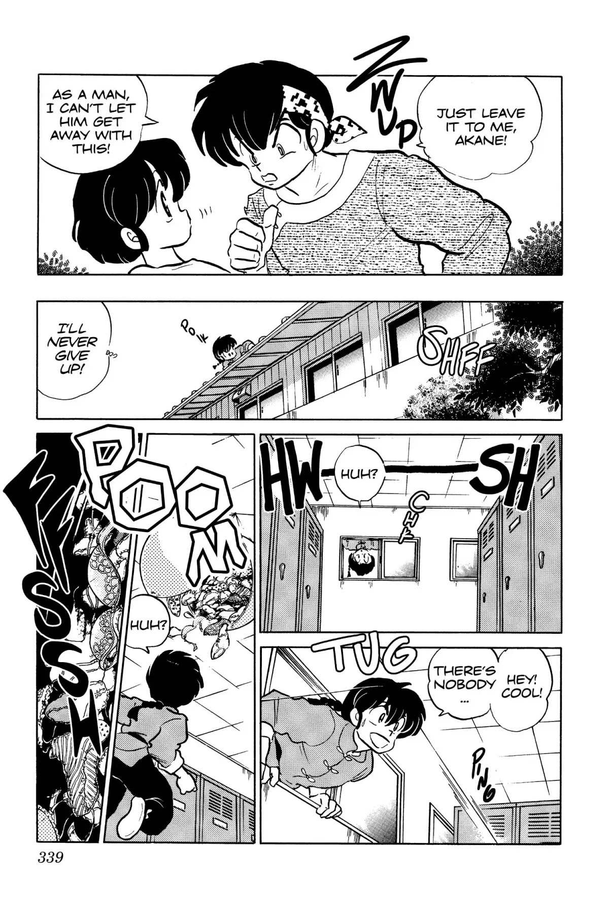 Ranma 1/2 Chapter 79 page 13 - Chapter 79: The Trouble with Girls' Locker Rooms
