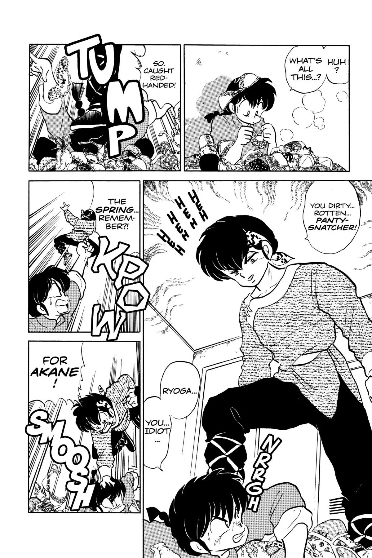 Ranma 1/2 Chapter 79 page 14 - Chapter 79: The Trouble with Girls' Locker Rooms