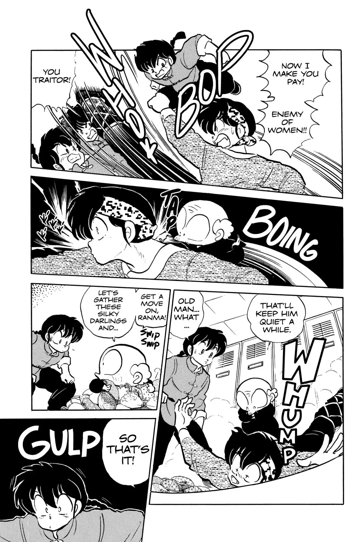 Ranma 1/2 Chapter 79 page 15 - Chapter 79: The Trouble with Girls' Locker Rooms