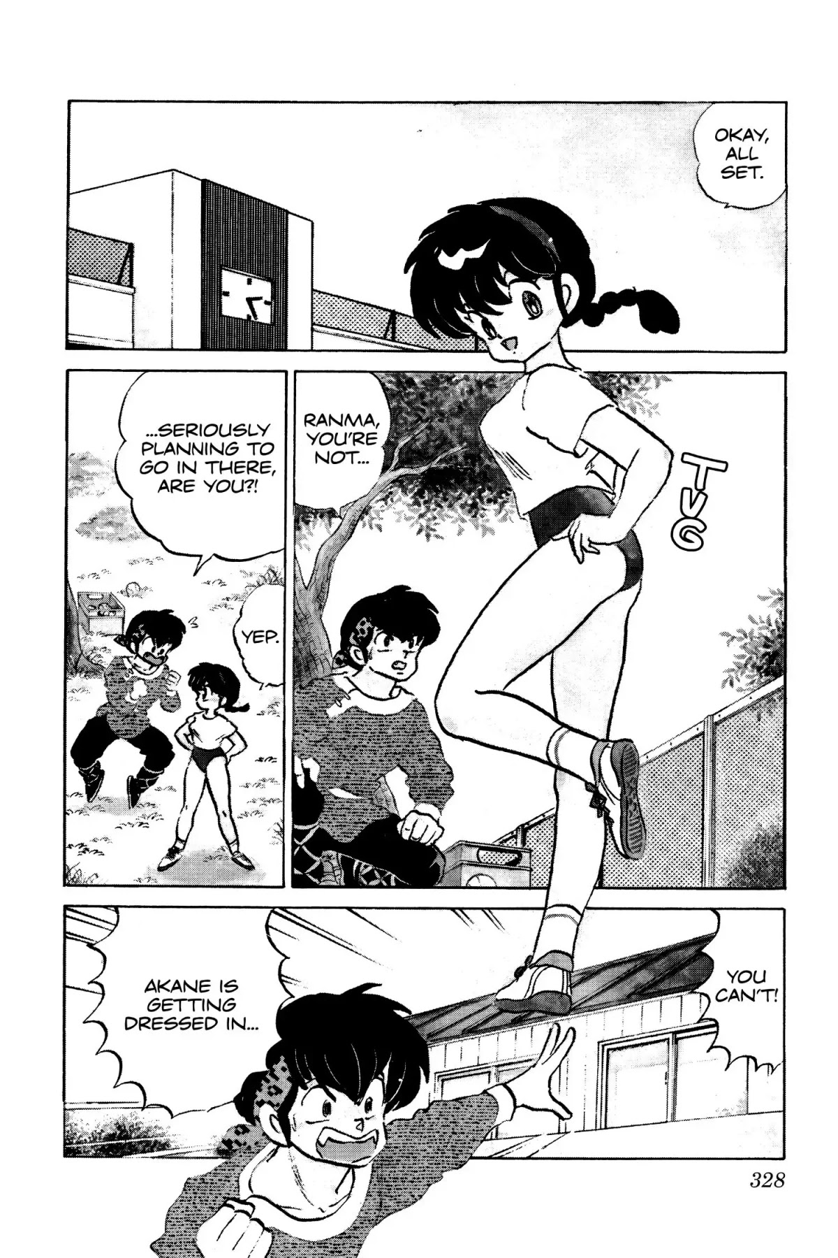 Ranma 1/2 Chapter 79 page 2 - Chapter 79: The Trouble with Girls' Locker Rooms