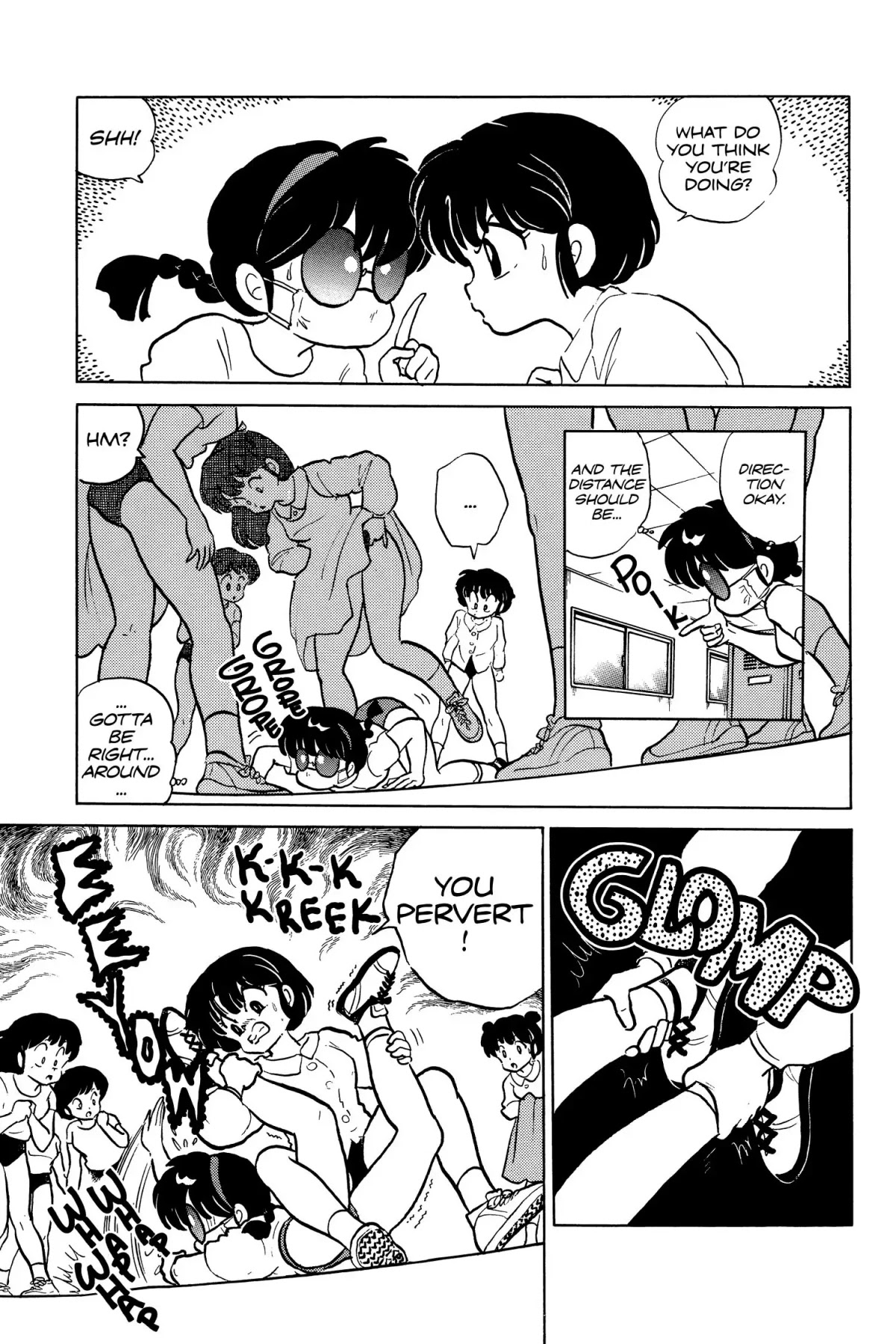 Ranma 1/2 Chapter 79 page 5 - Chapter 79: The Trouble with Girls' Locker Rooms
