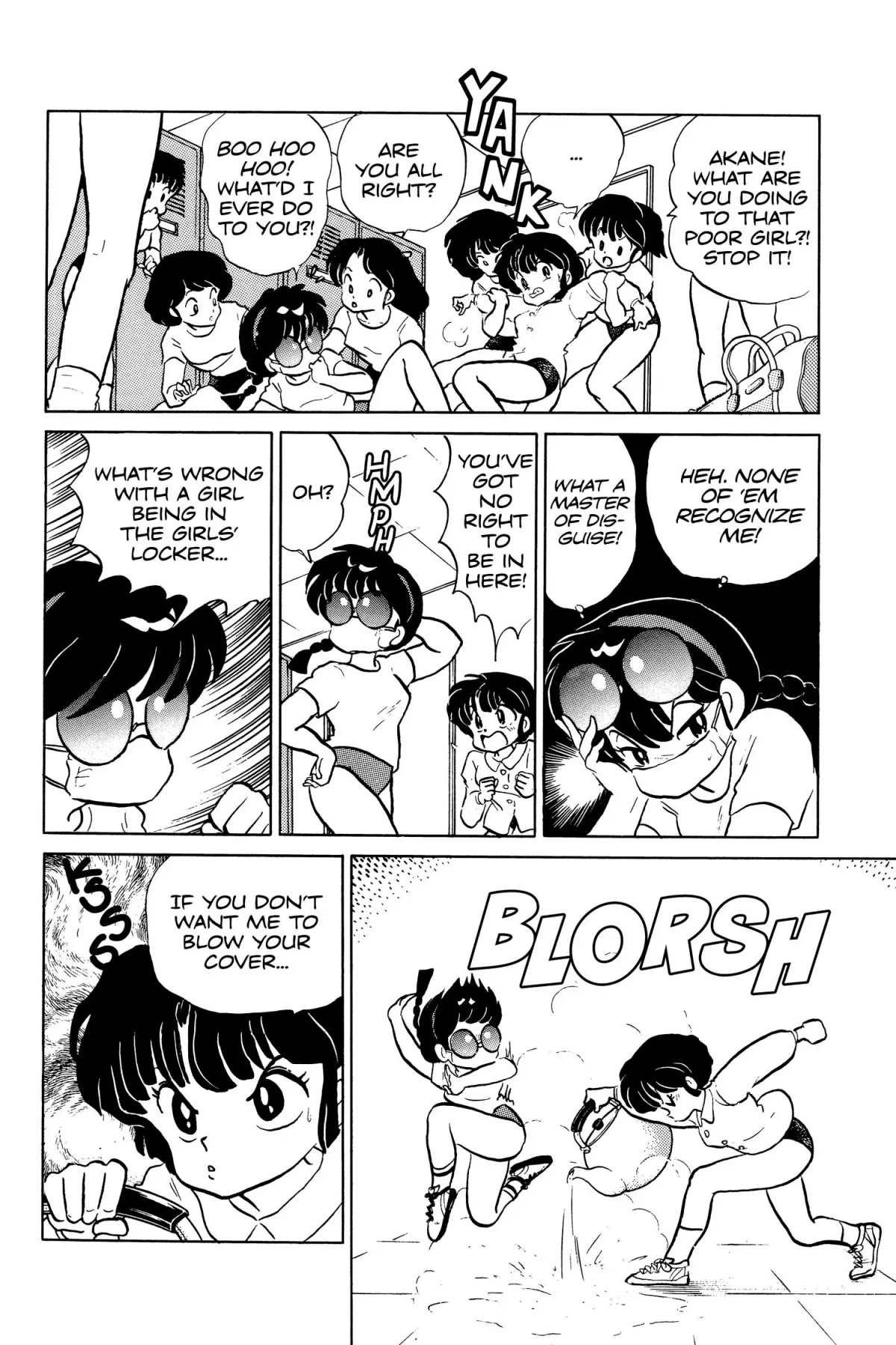 Ranma 1/2 Chapter 79 page 6 - Chapter 79: The Trouble with Girls' Locker Rooms