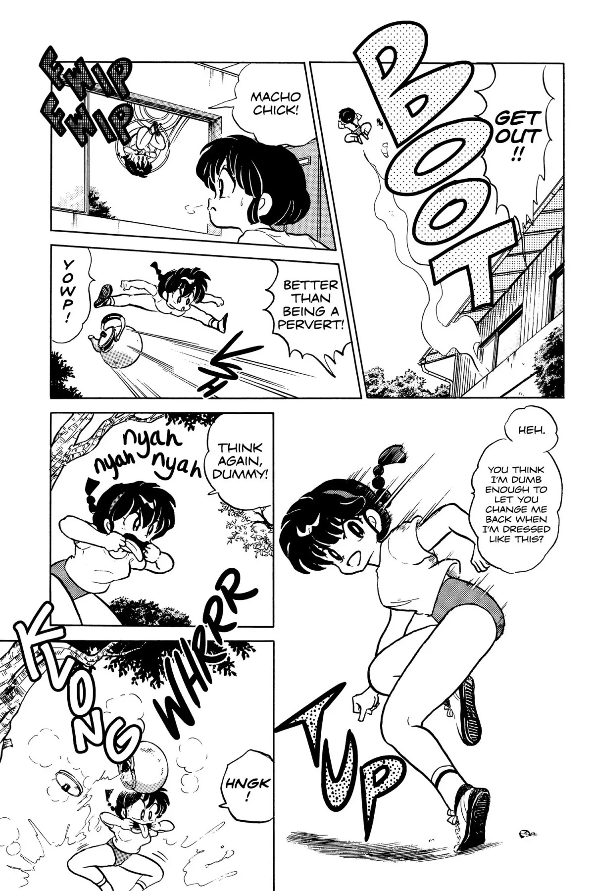 Ranma 1/2 Chapter 79 page 7 - Chapter 79: The Trouble with Girls' Locker Rooms