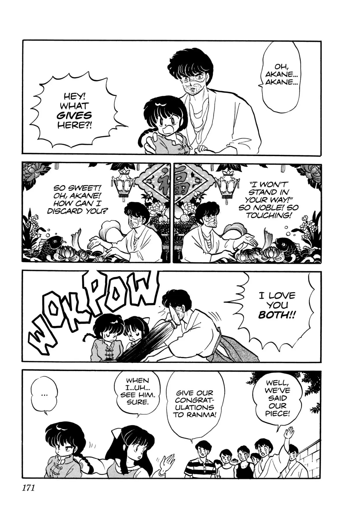 Ranma 1/2 Chapter 8 page 13 - Chapter 8: Because There's a Girl He Likes