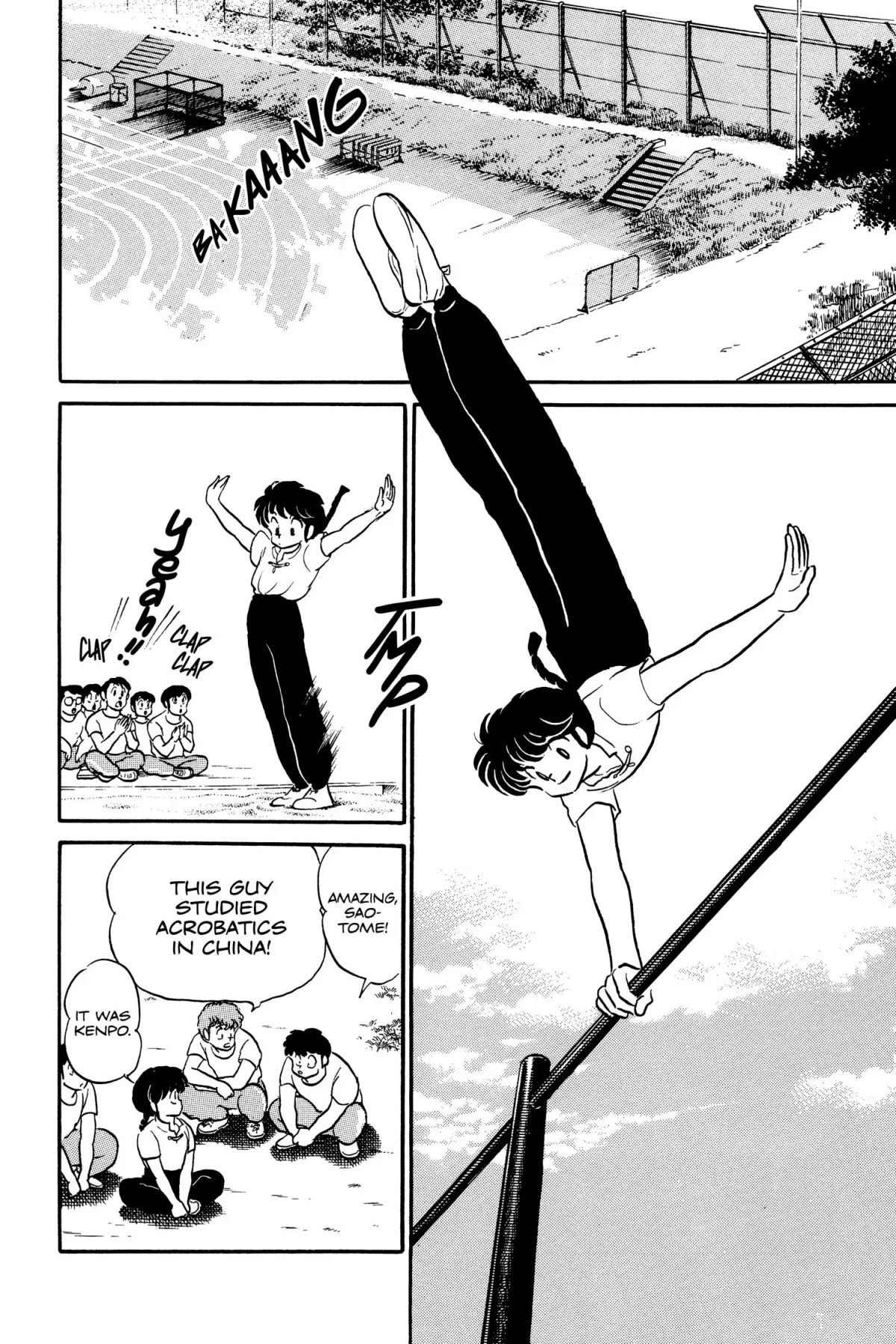 Ranma 1/2 Chapter 8 page 14 - Chapter 8: Because There's a Girl He Likes