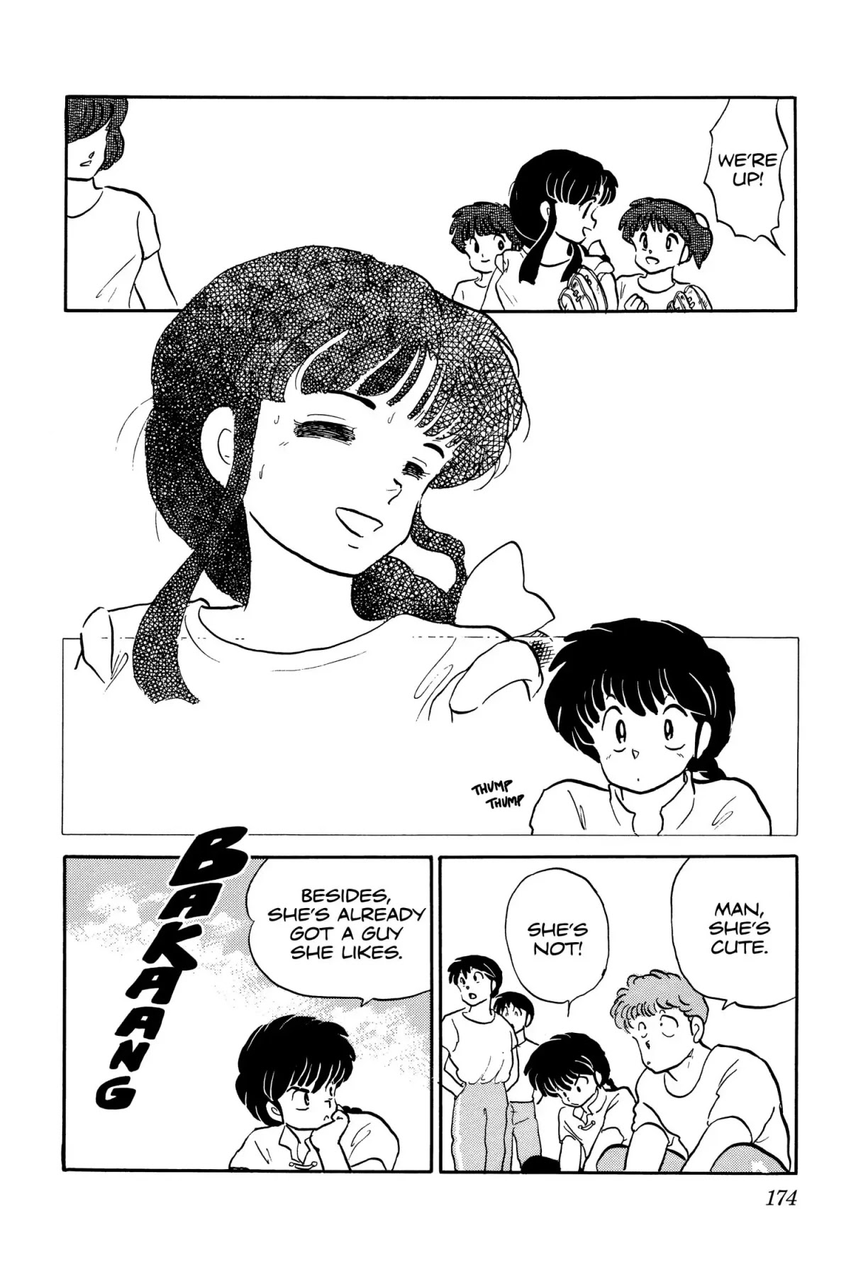 Ranma 1/2 Chapter 8 page 16 - Chapter 8: Because There's a Girl He Likes