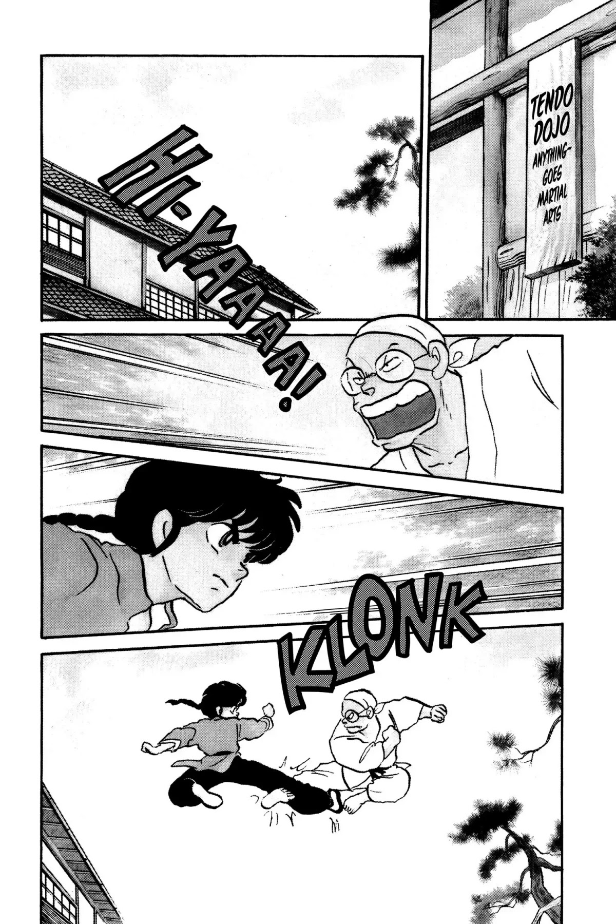 Ranma 1/2 Chapter 8 page 2 - Chapter 8: Because There's a Girl He Likes