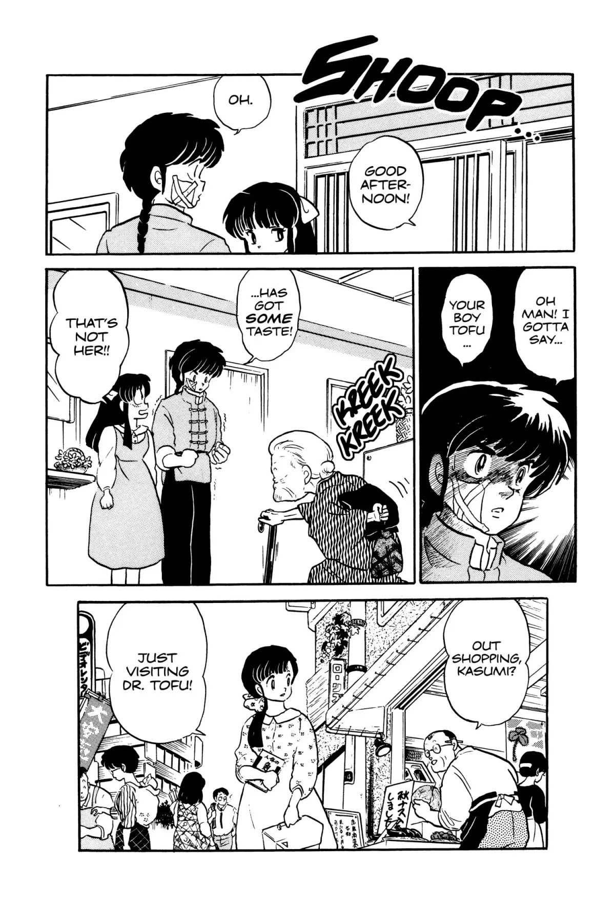 Ranma 1/2 Chapter 8 page 22 - Chapter 8: Because There's a Girl He Likes