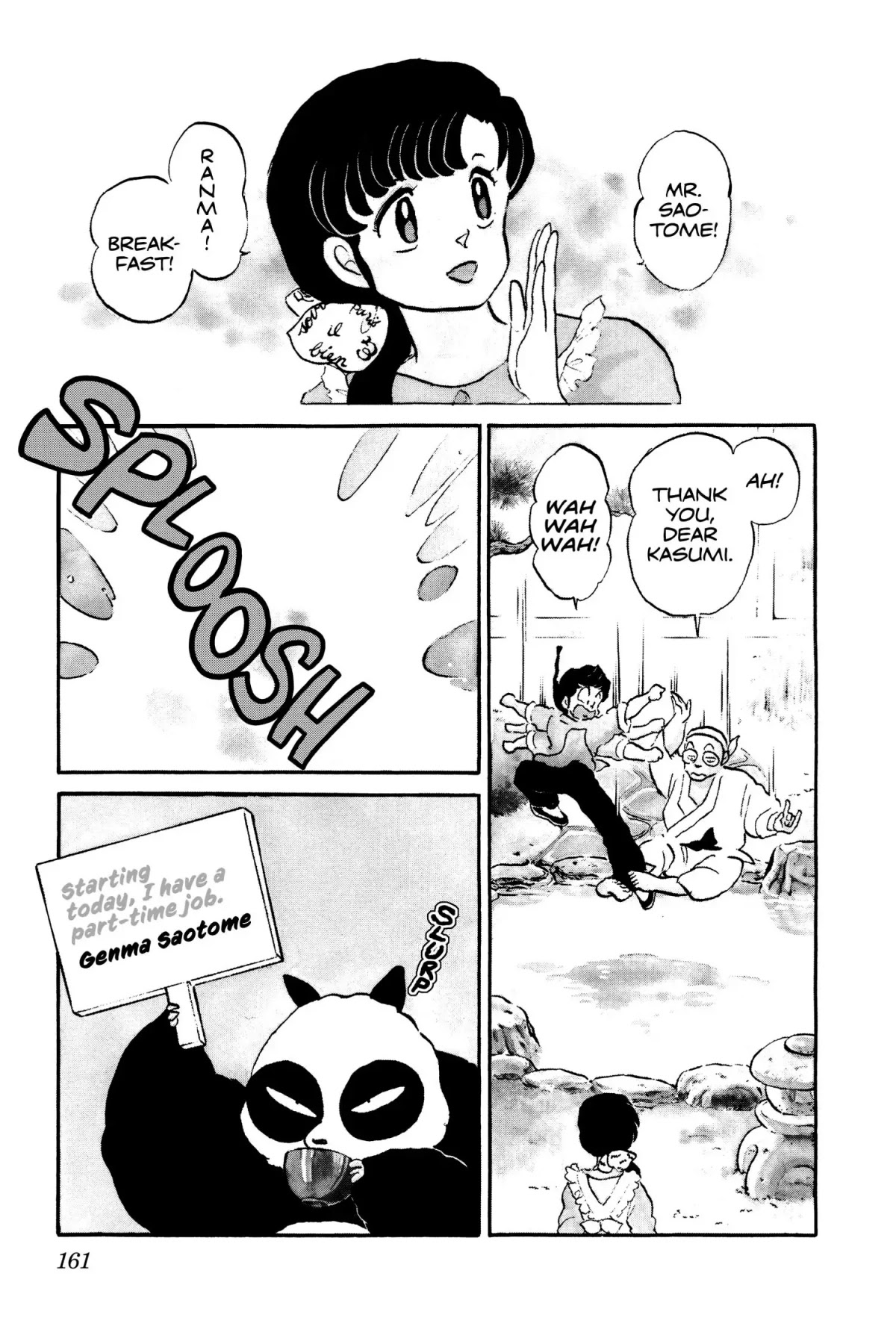 Ranma 1/2 Chapter 8 page 3 - Chapter 8: Because There's a Girl He Likes