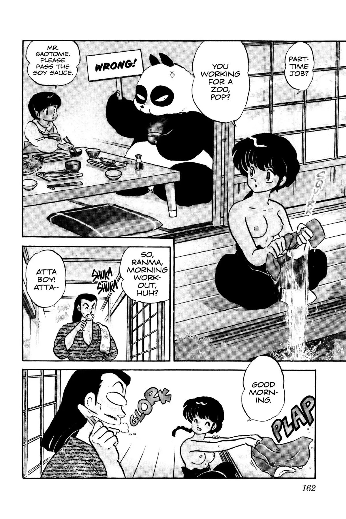 Ranma 1/2 Chapter 8 page 4 - Chapter 8: Because There's a Girl He Likes