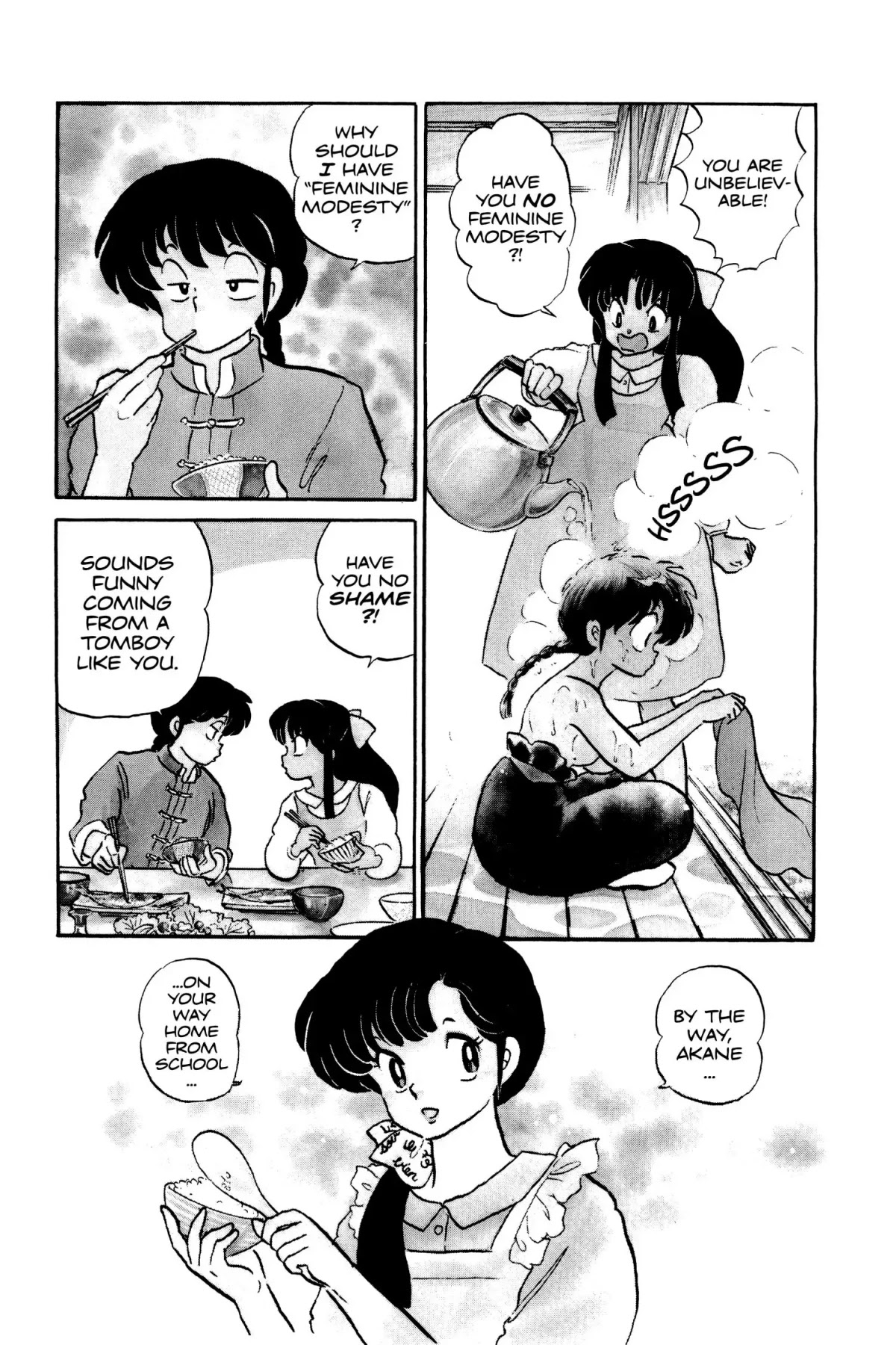 Ranma 1/2 Chapter 8 page 5 - Chapter 8: Because There's a Girl He Likes