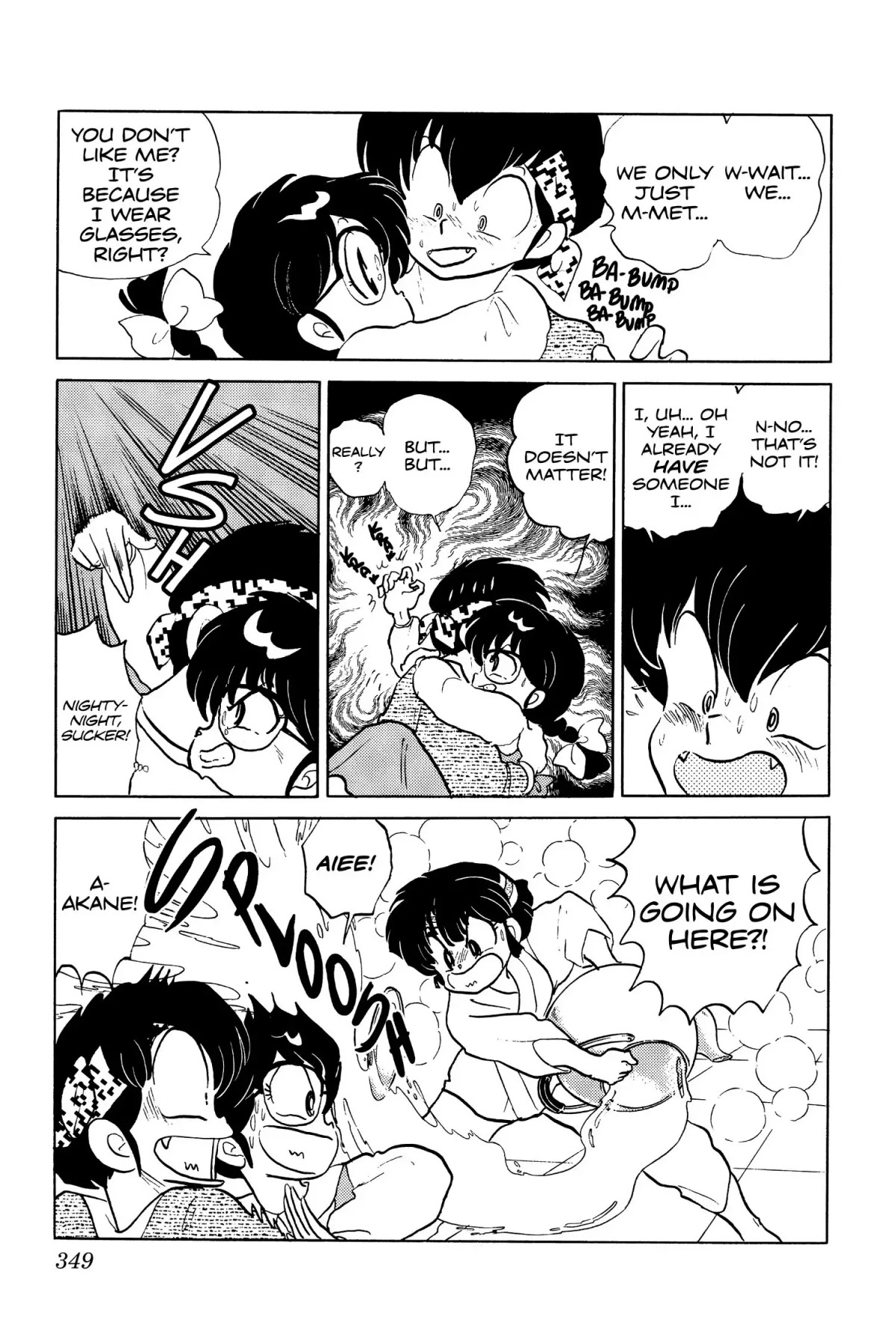 Ranma 1/2 Chapter 80 page 7 - Chapter 80: From the Spring, Springs a Message