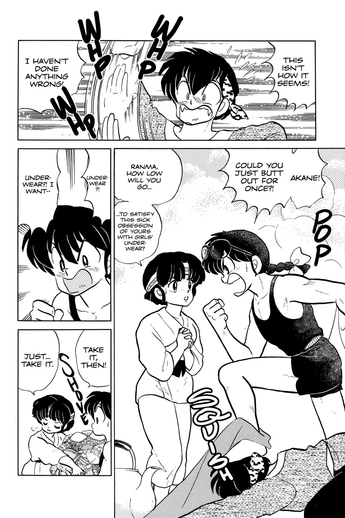 Ranma 1/2 Chapter 80 page 8 - Chapter 80: From the Spring, Springs a Message