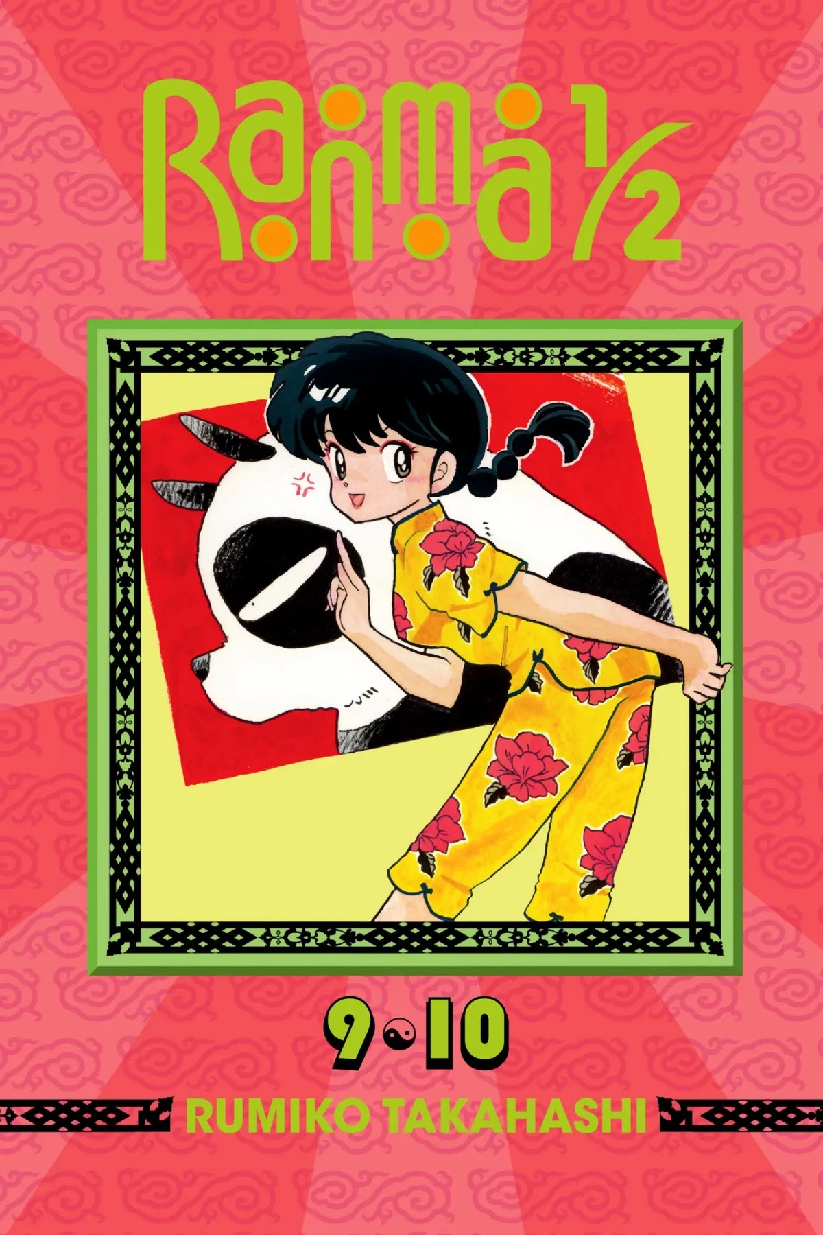 Ranma 1/2 Chapter 81 page 1 - Chapter 81: The Way the Cookie Crumbles