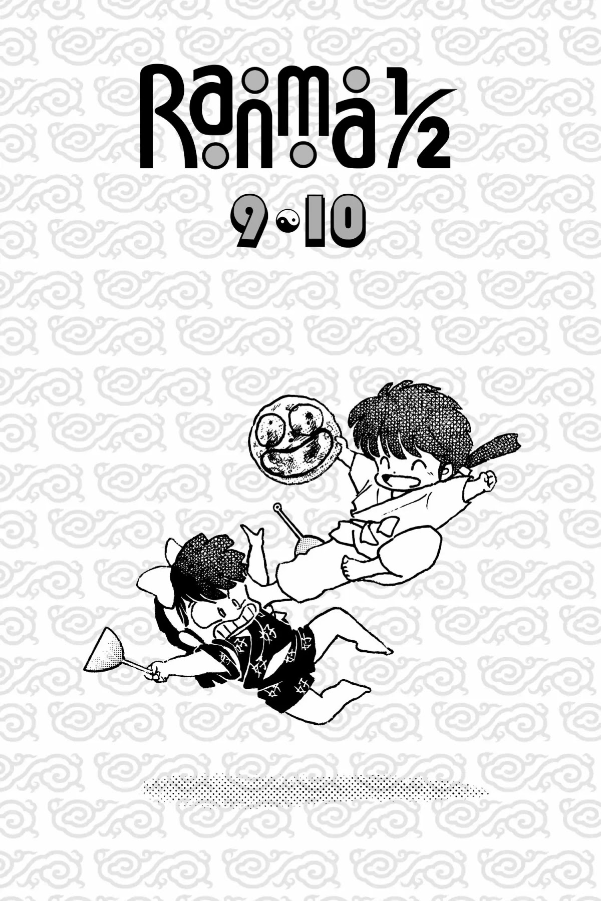Ranma 1/2 Chapter 81 page 4 - Chapter 81: The Way the Cookie Crumbles