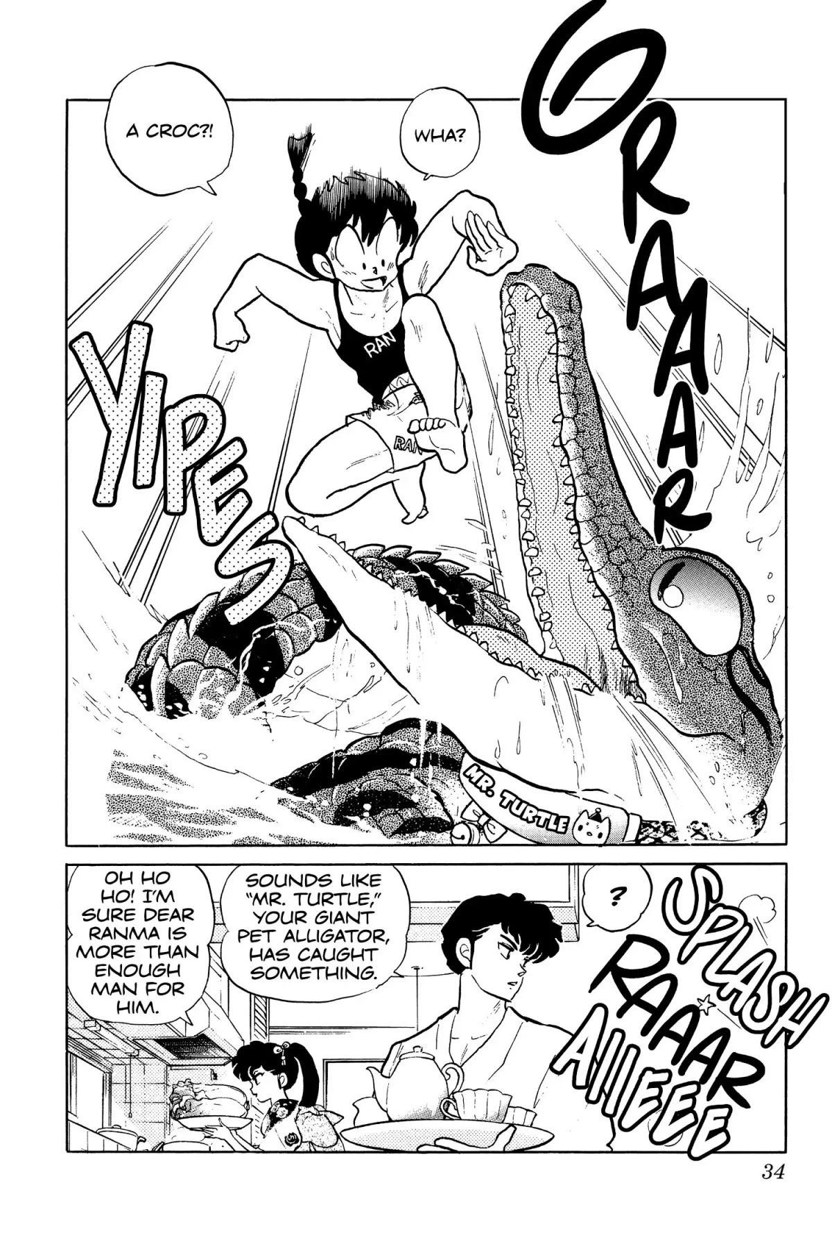 Ranma 1/2 Chapter 82 page 12 - Chapter 82: Negative Feelings