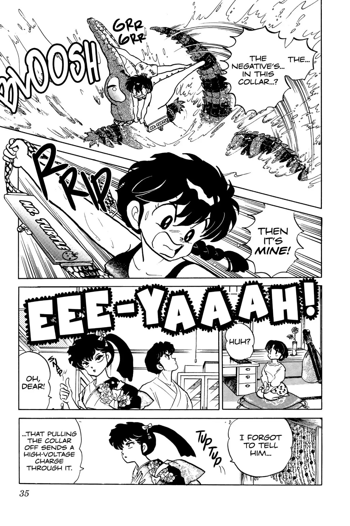 Ranma 1/2 Chapter 82 page 13 - Chapter 82: Negative Feelings