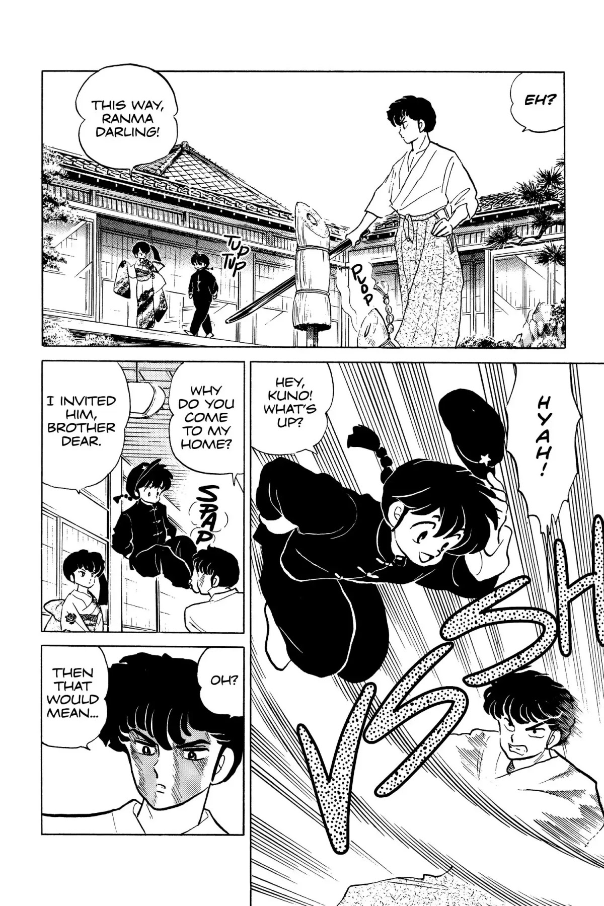 Ranma 1/2 Chapter 82 page 6 - Chapter 82: Negative Feelings