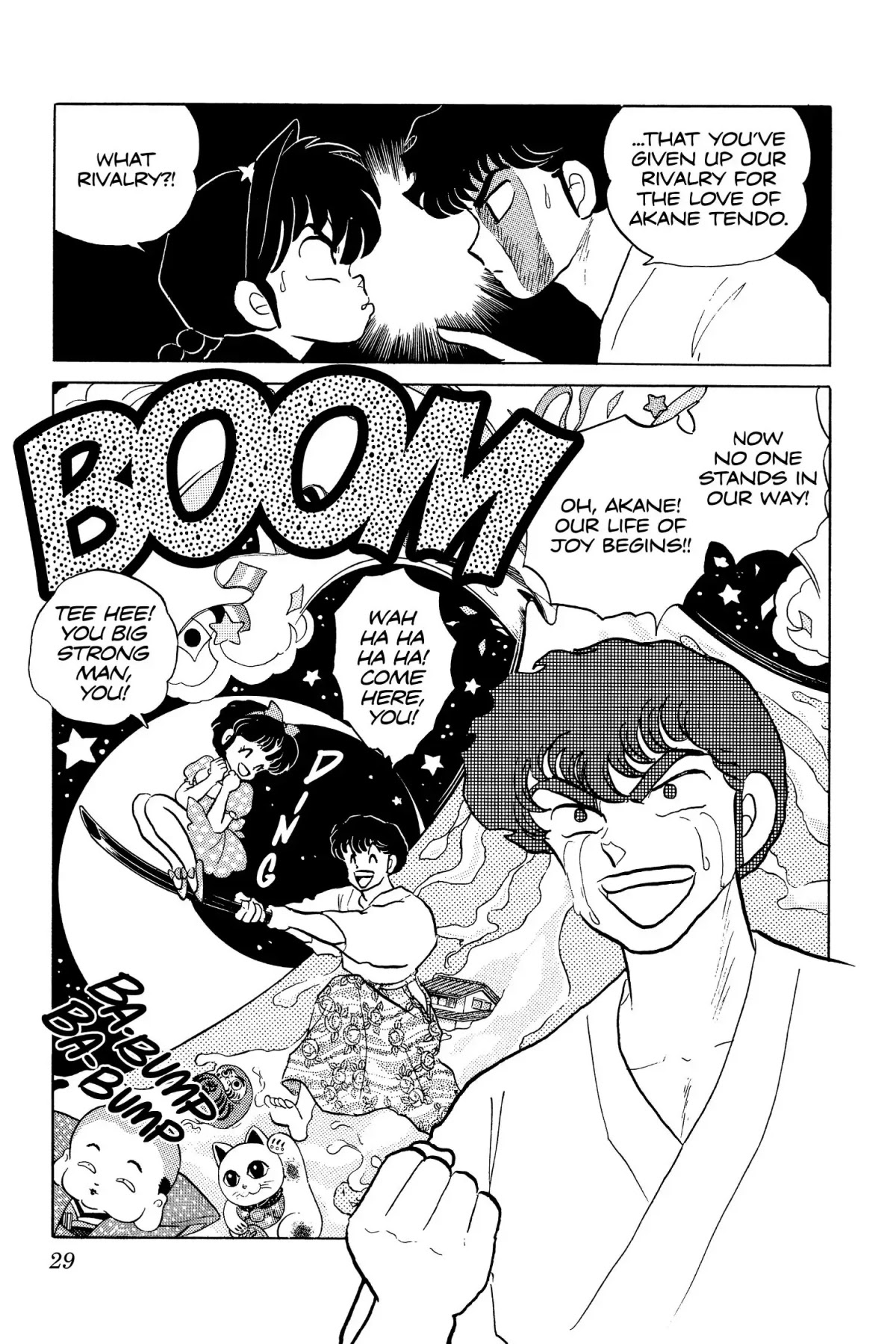 Ranma 1/2 Chapter 82 page 7 - Chapter 82: Negative Feelings