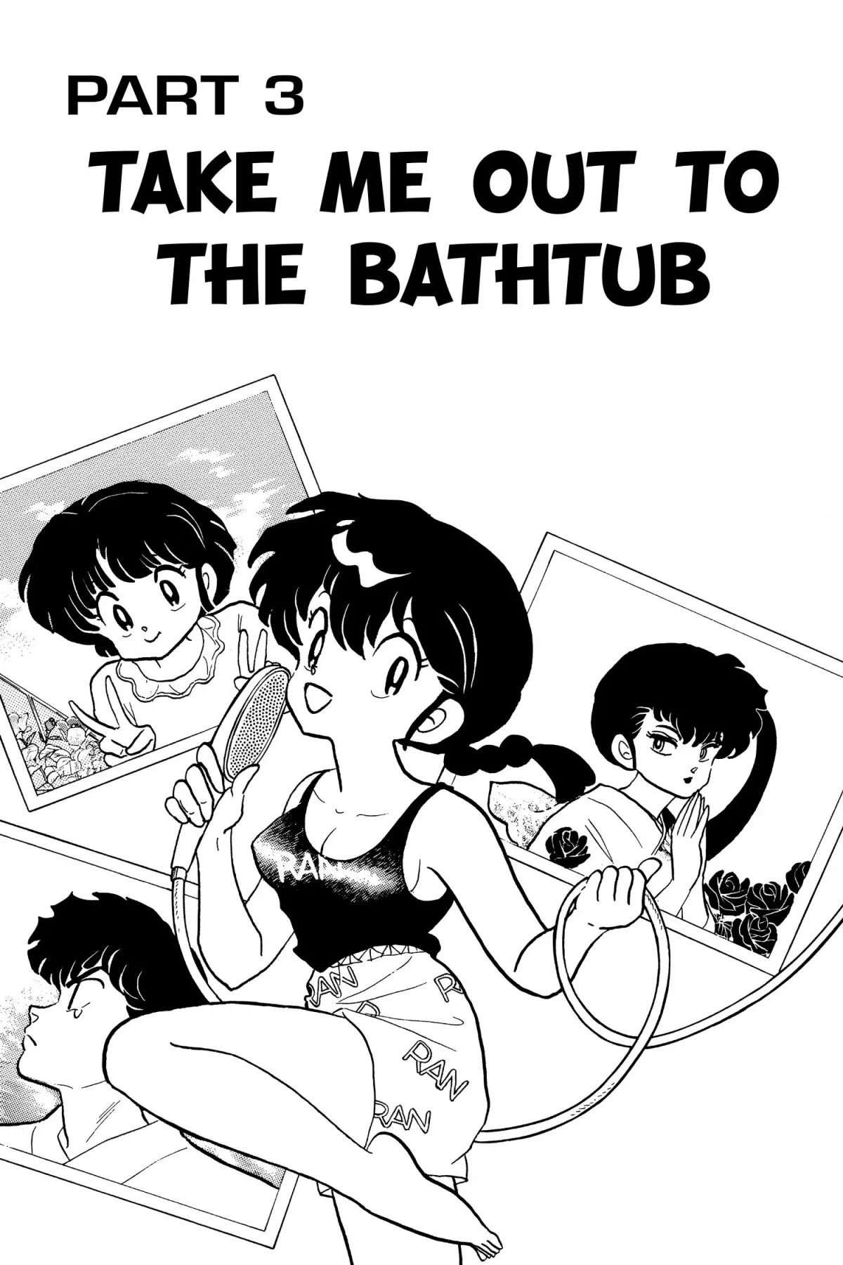 Ranma 1/2 Chapter 83 page 1 - Chapter 83: Take Me Out to the Bathtub