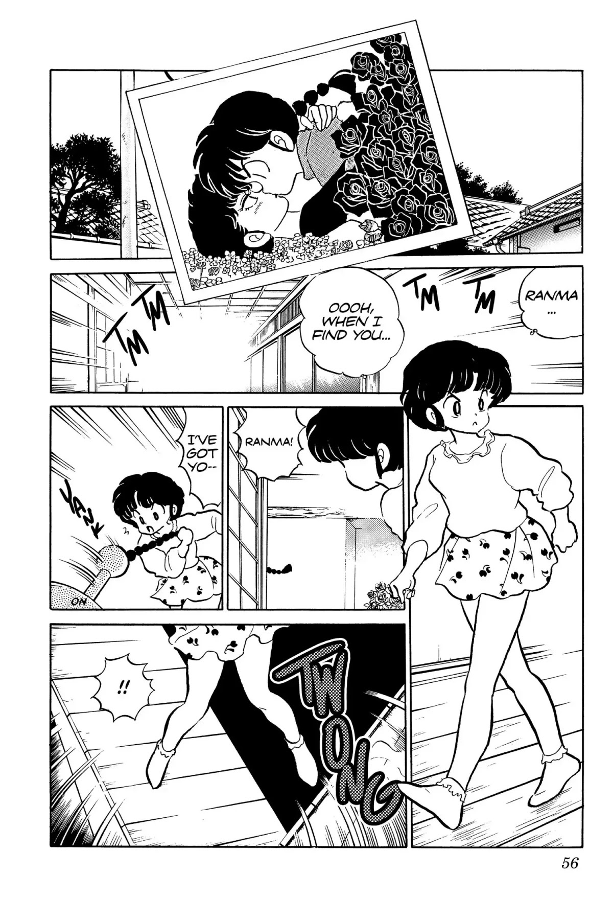 Ranma 1/2 Chapter 84 page 2 - Chapter 84: I Ate the Whole Thing