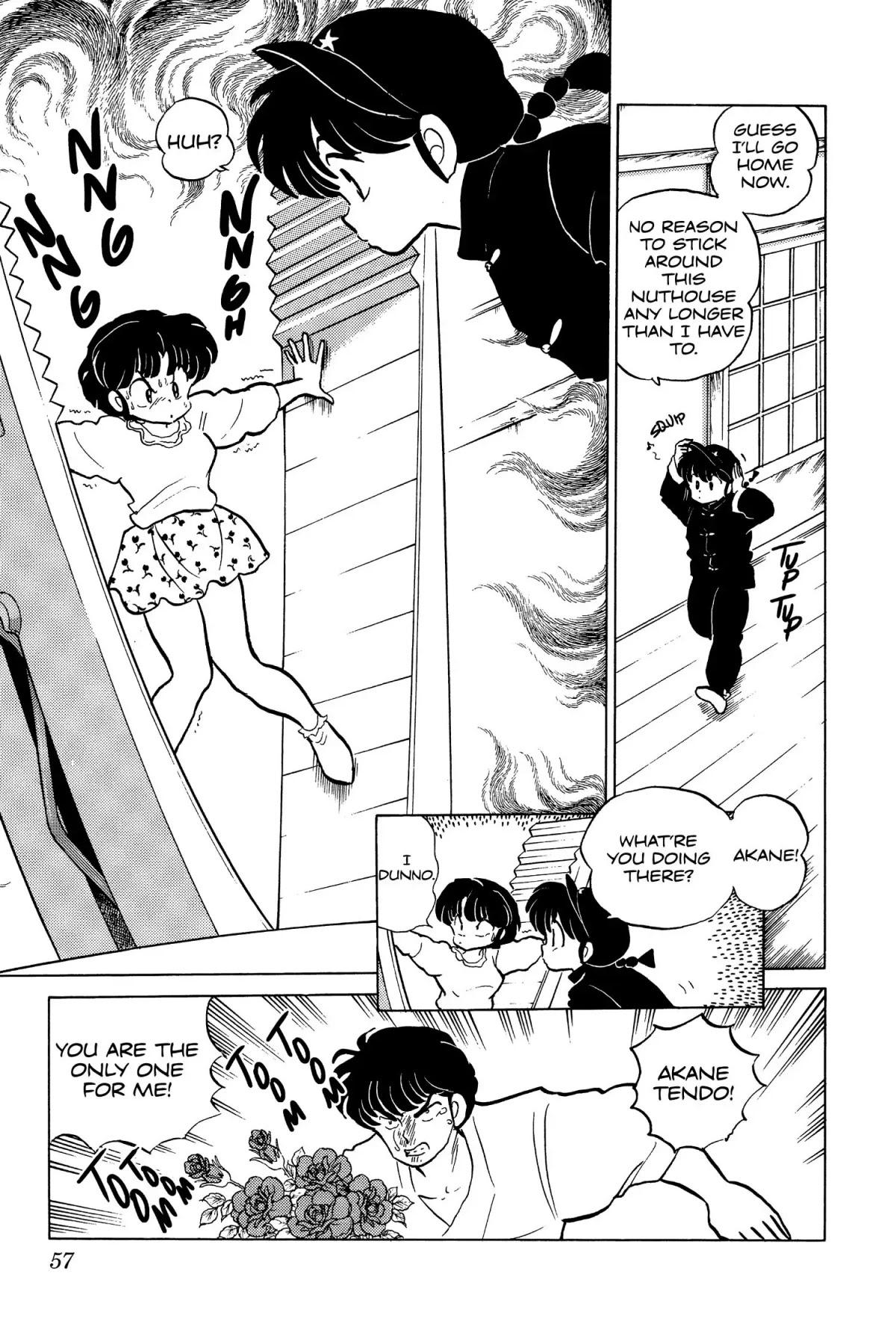Ranma 1/2 Chapter 84 page 3 - Chapter 84: I Ate the Whole Thing