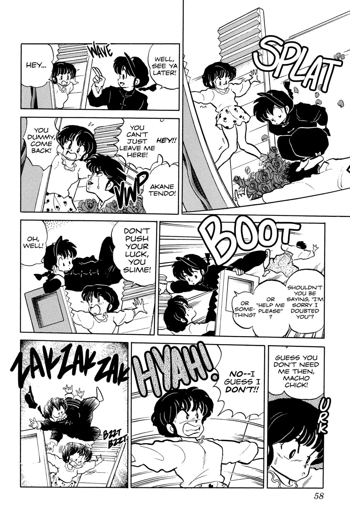 Ranma 1/2 Chapter 84 page 4 - Chapter 84: I Ate the Whole Thing