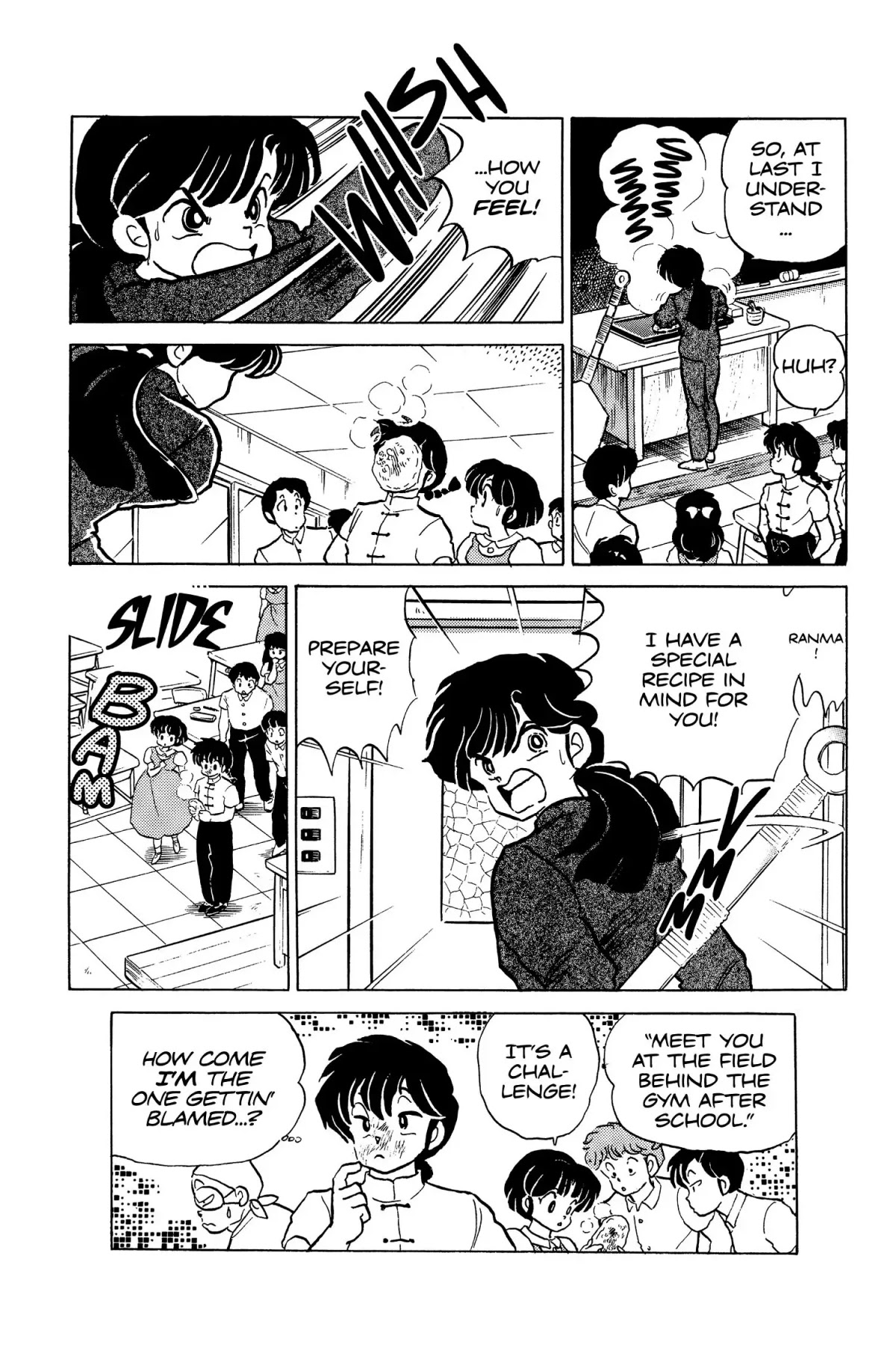 Ranma 1/2 Chapter 85 page 16 - Chapter 85: "Okonomiyaki" Means "I Love You"