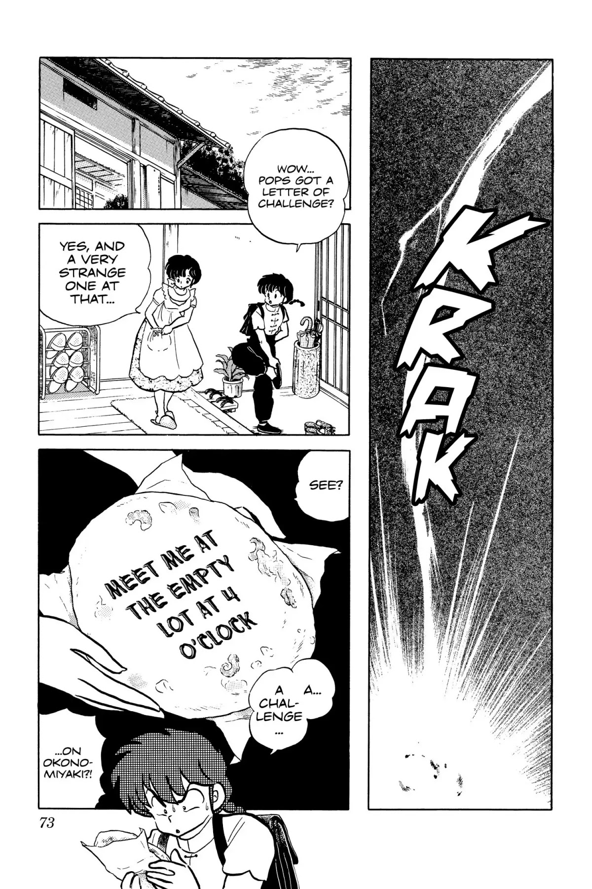 Ranma 1/2 Chapter 85 page 3 - Chapter 85: "Okonomiyaki" Means "I Love You"