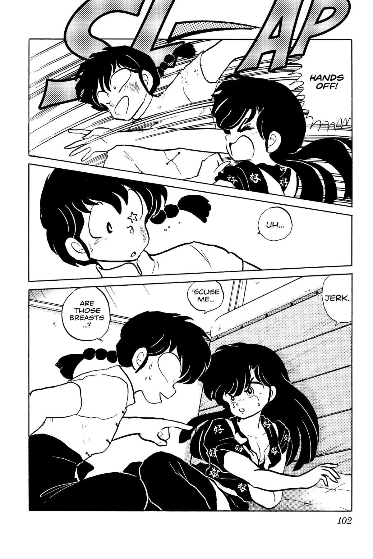 Ranma 1/2 Chapter 86 page 16 - Chapter 86: Saucy Reply
