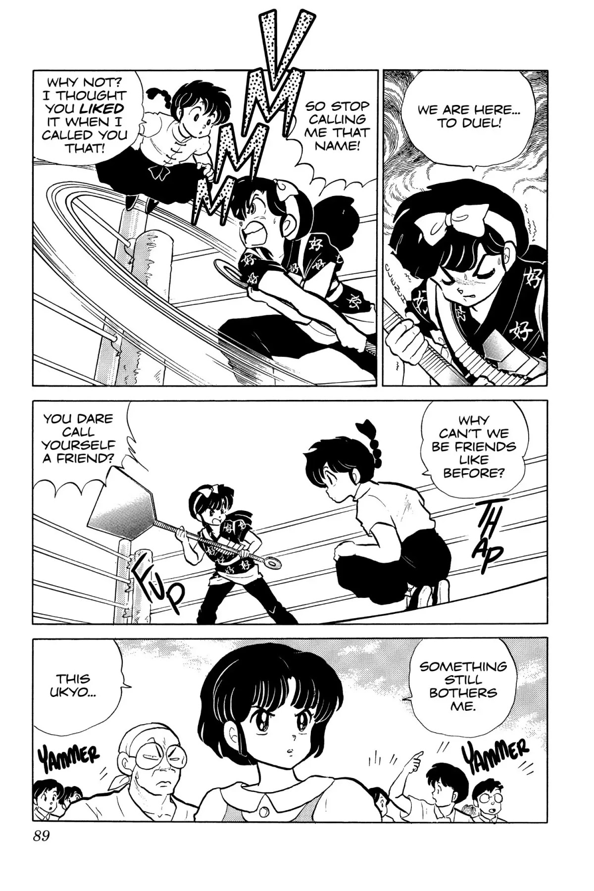 Ranma 1/2 Chapter 86 page 3 - Chapter 86: Saucy Reply