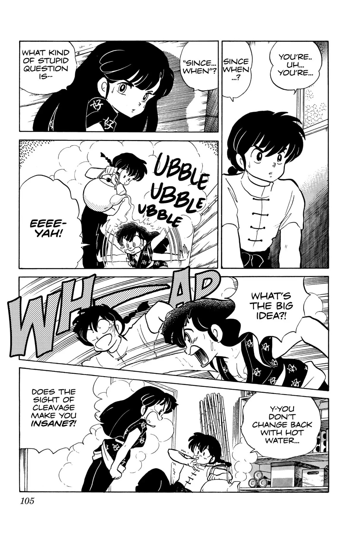 Ranma 1/2 Chapter 87 page 3 - Chapter 87: Ukyo's Secret
