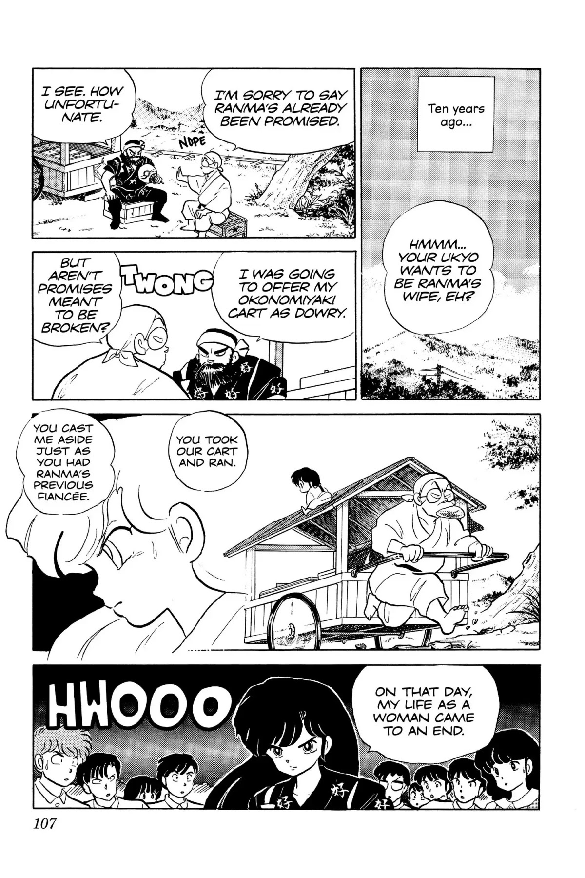 Ranma 1/2 Chapter 87 page 5 - Chapter 87: Ukyo's Secret