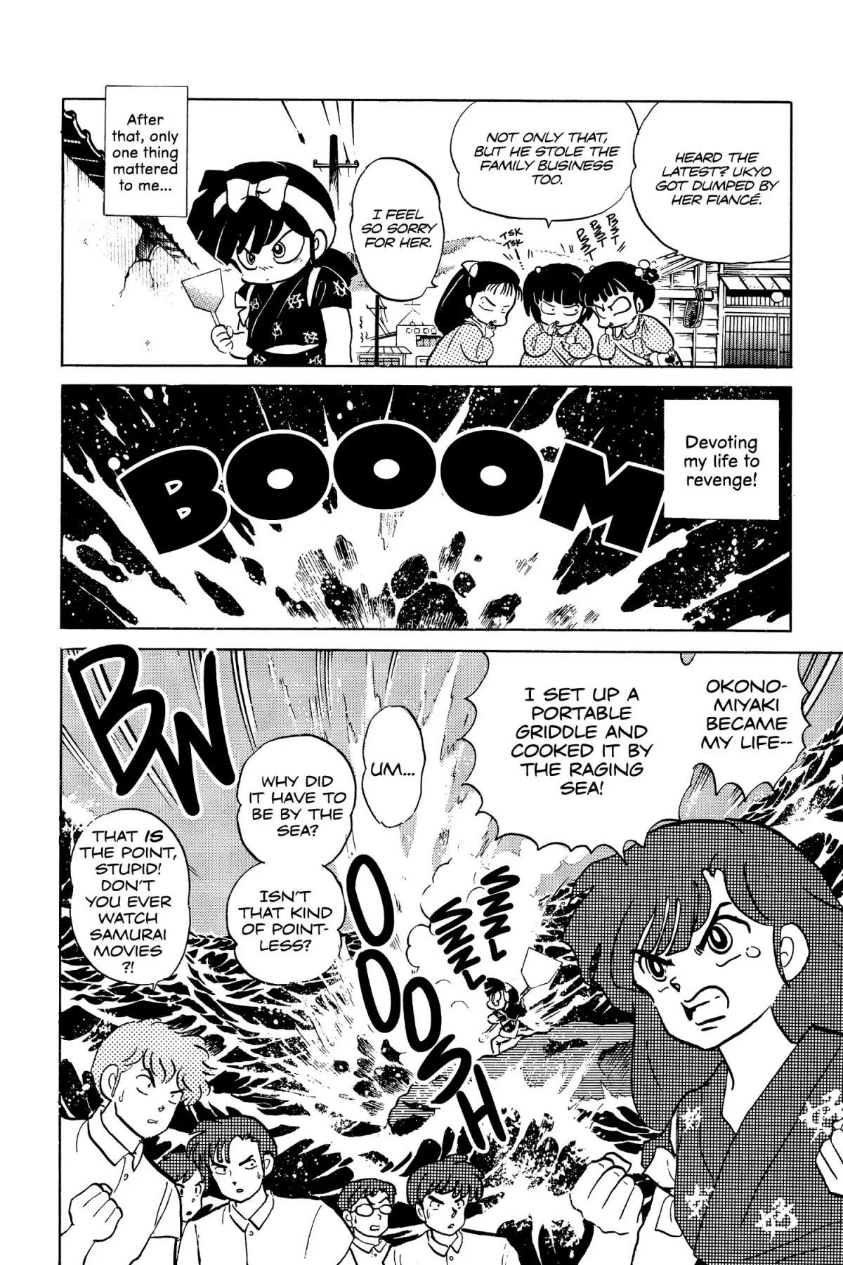 Ranma 1/2 Chapter 87 page 6 - Chapter 87: Ukyo's Secret