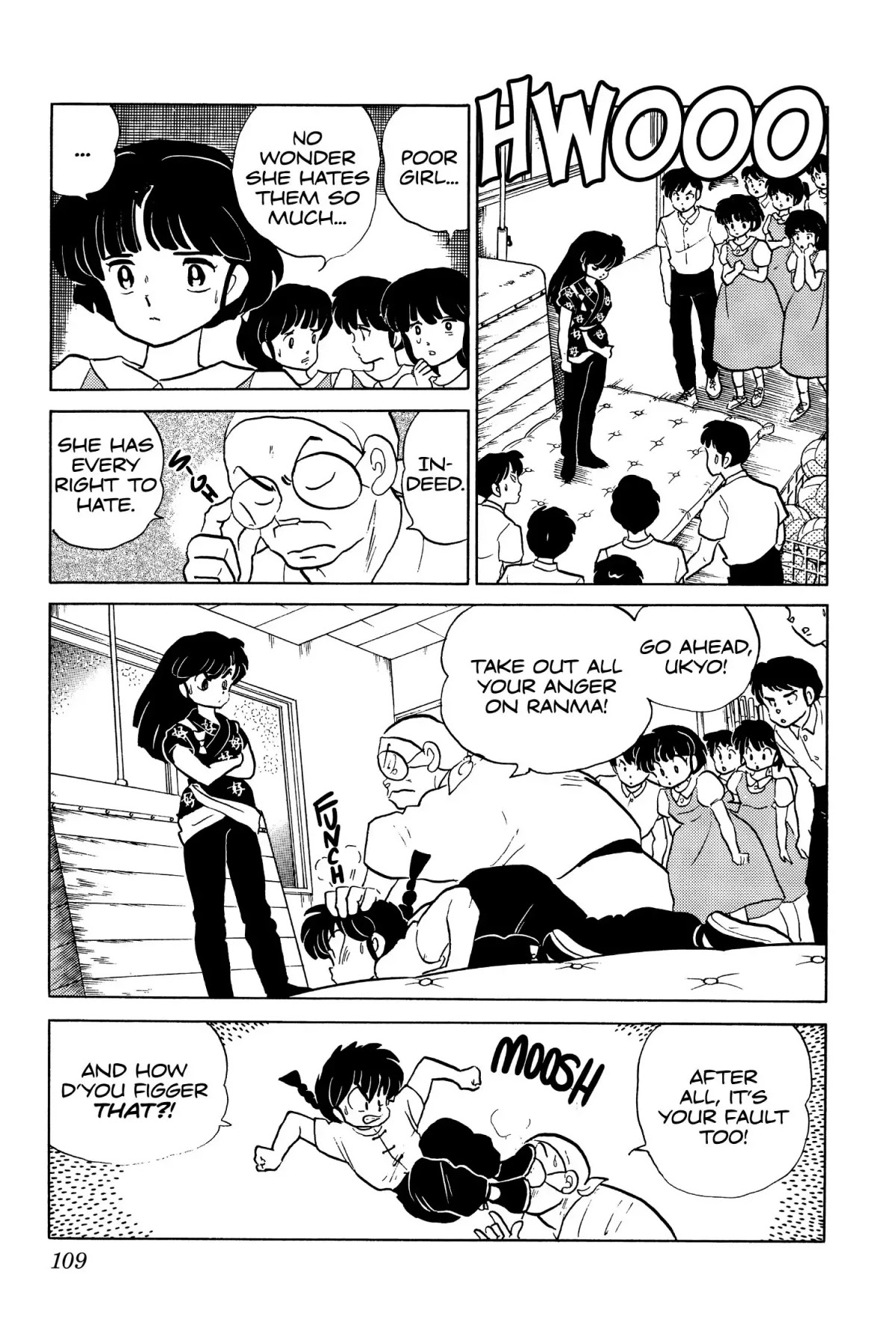Ranma 1/2 Chapter 87 page 7 - Chapter 87: Ukyo's Secret