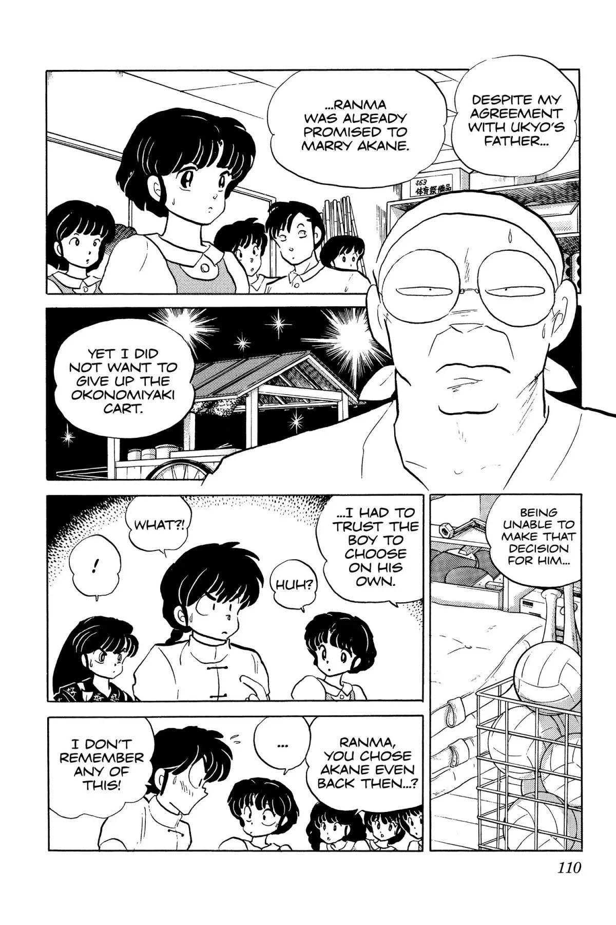 Ranma 1/2 Chapter 87 page 8 - Chapter 87: Ukyo's Secret