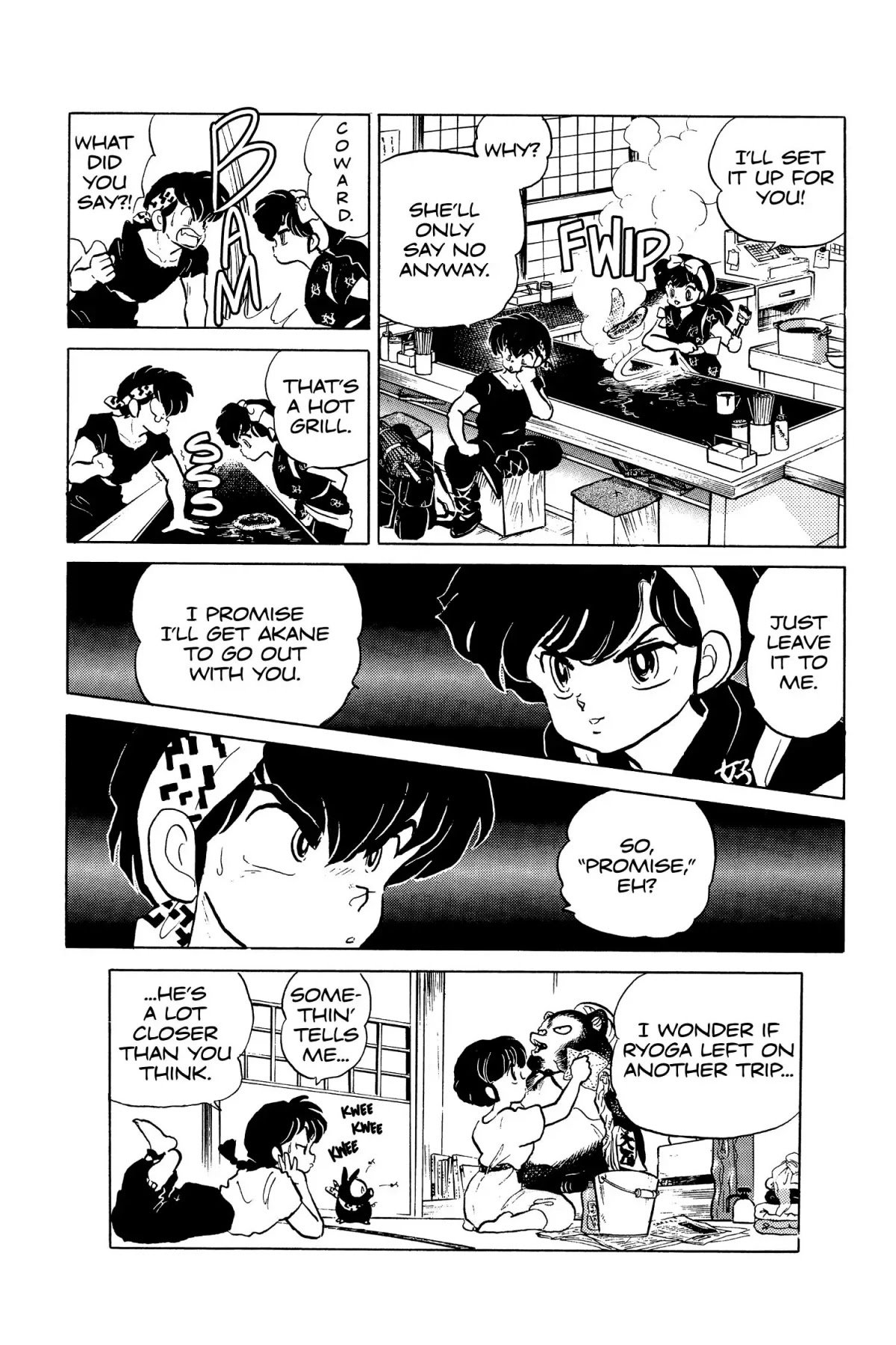 Ranma 1/2 Chapter 88 page 16 - Chapter 88: Ryoga VS. Ukyo